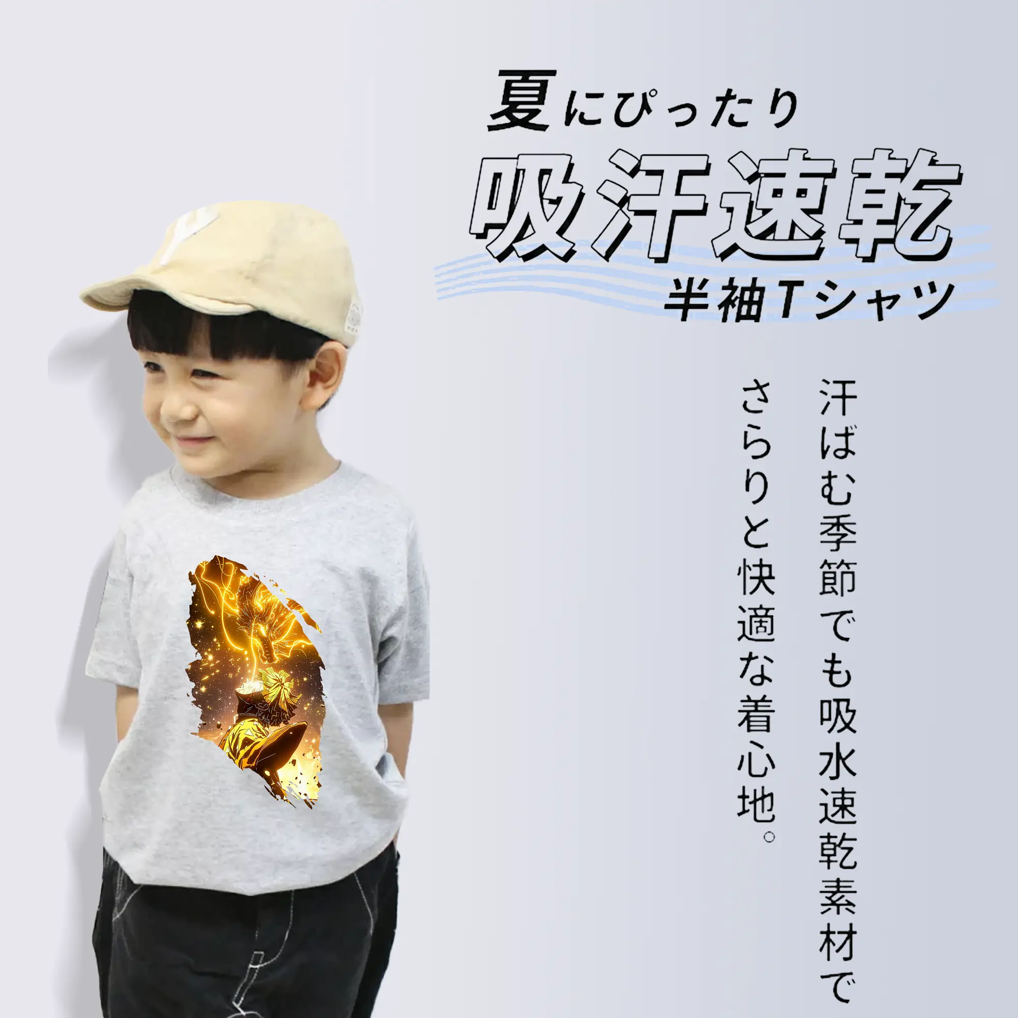 鬼滅の刃 グッズ,我妻 善逸