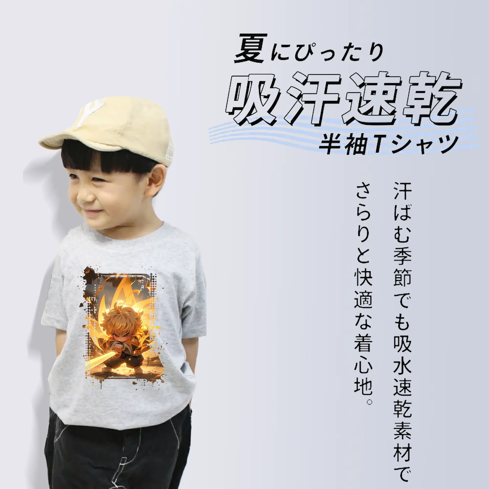 鬼滅の刃 グッズ,我妻 善逸