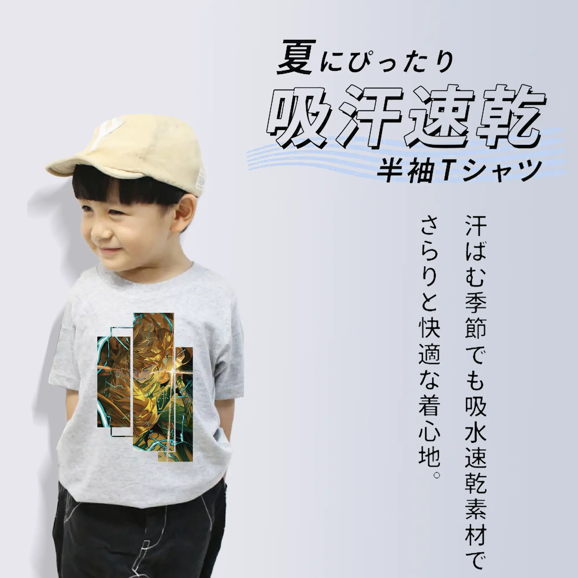 鬼滅の刃 グッズ,我妻 善逸