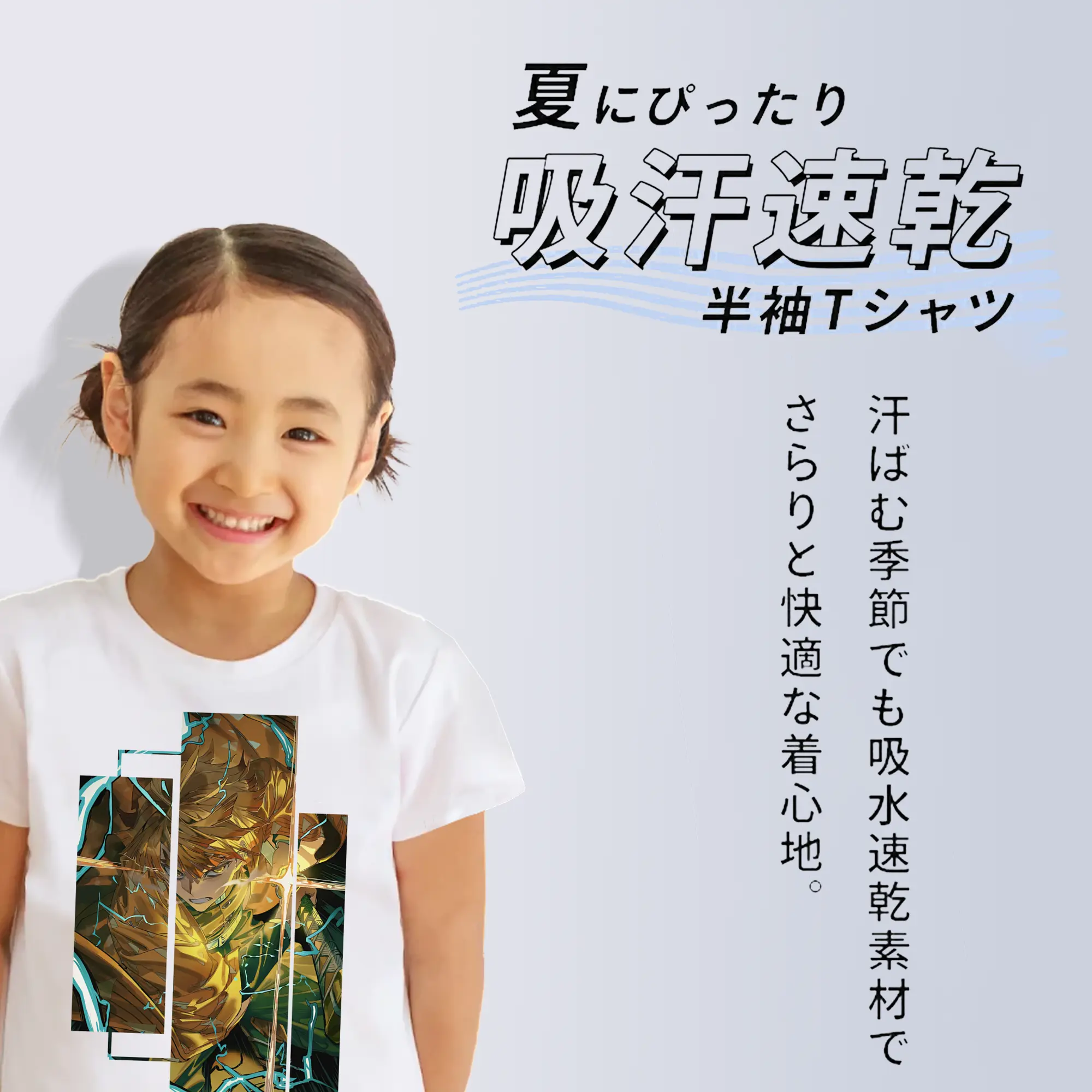 鬼滅の刃 グッズ,我妻 善逸