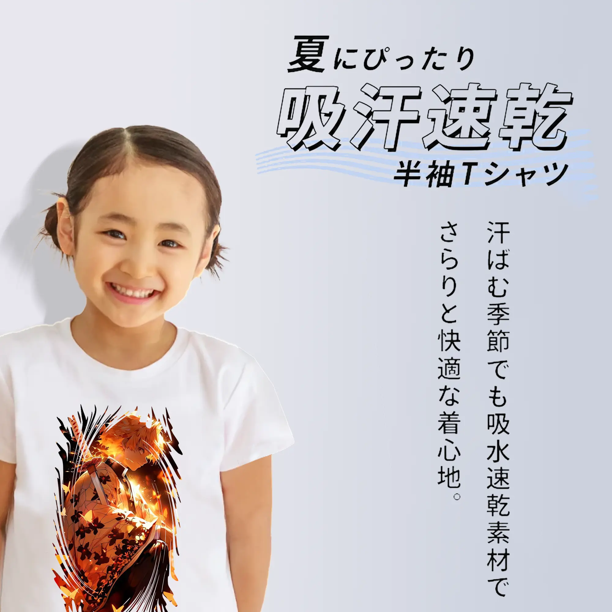 鬼滅の刃 グッズ,我妻 善逸