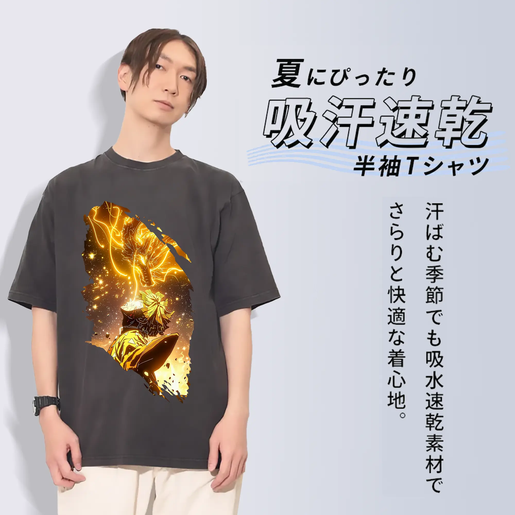 鬼滅の刃 グッズ,我妻 善逸