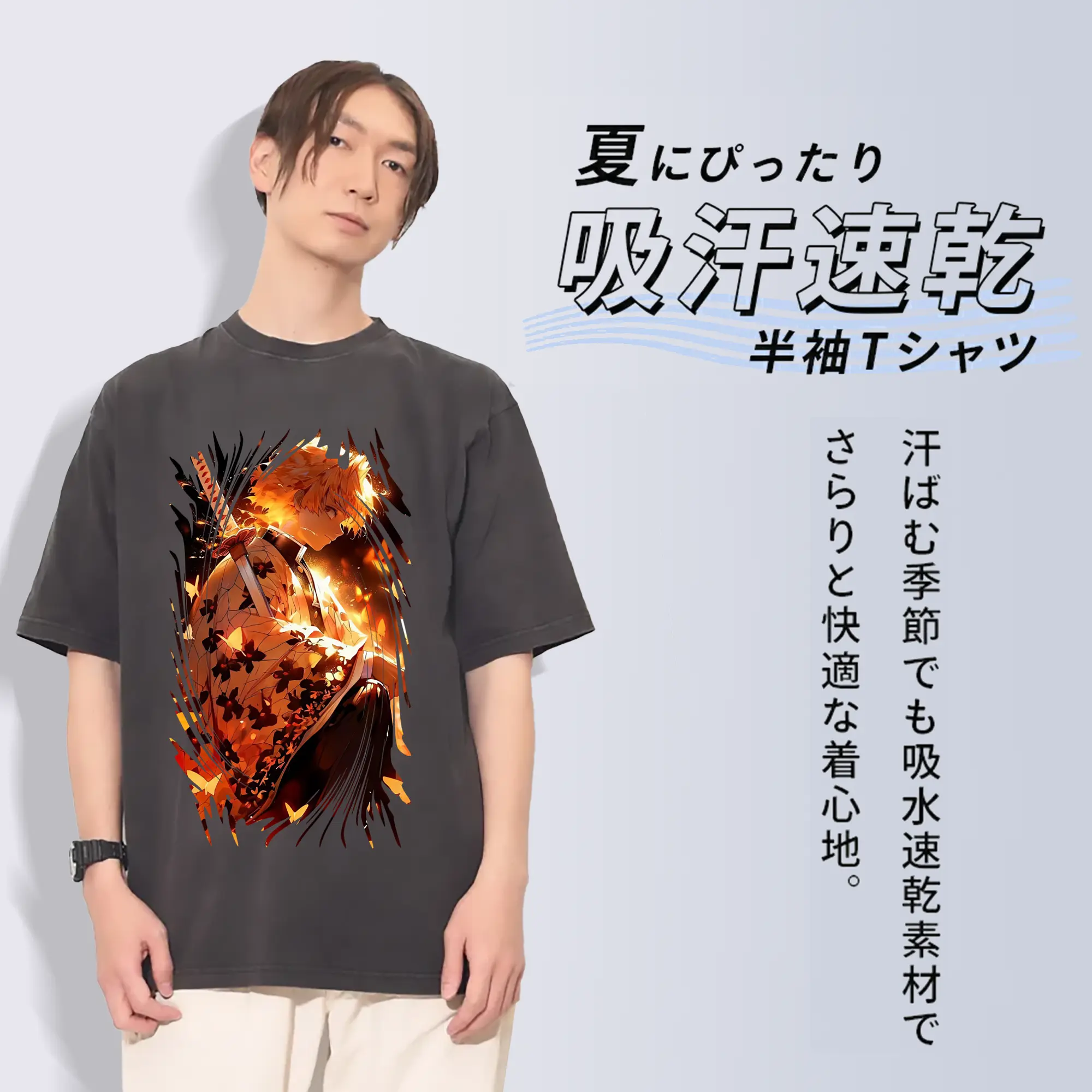 鬼滅の刃 グッズ,我妻 善逸