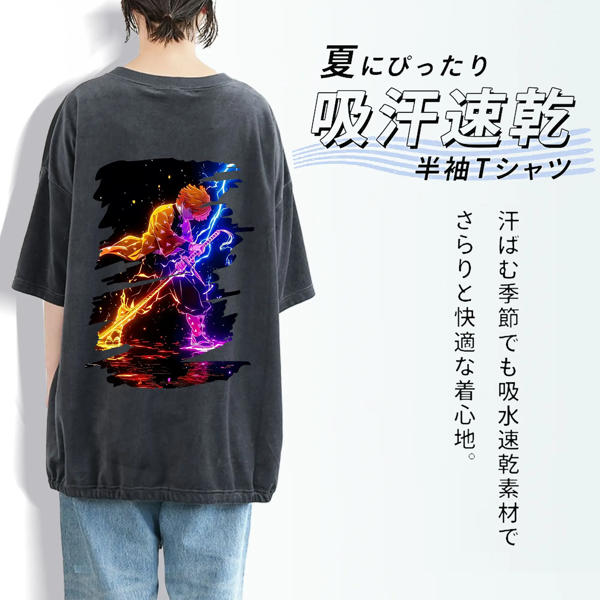 鬼滅の刃 グッズ,我妻 善逸