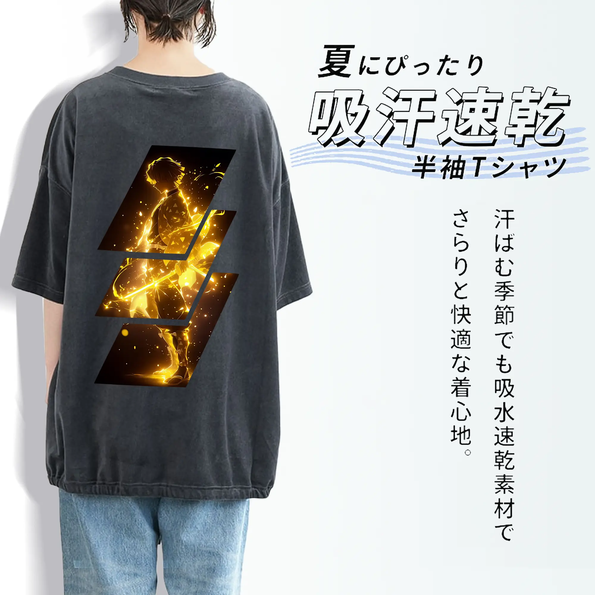 鬼滅の刃 グッズ,我妻 善逸