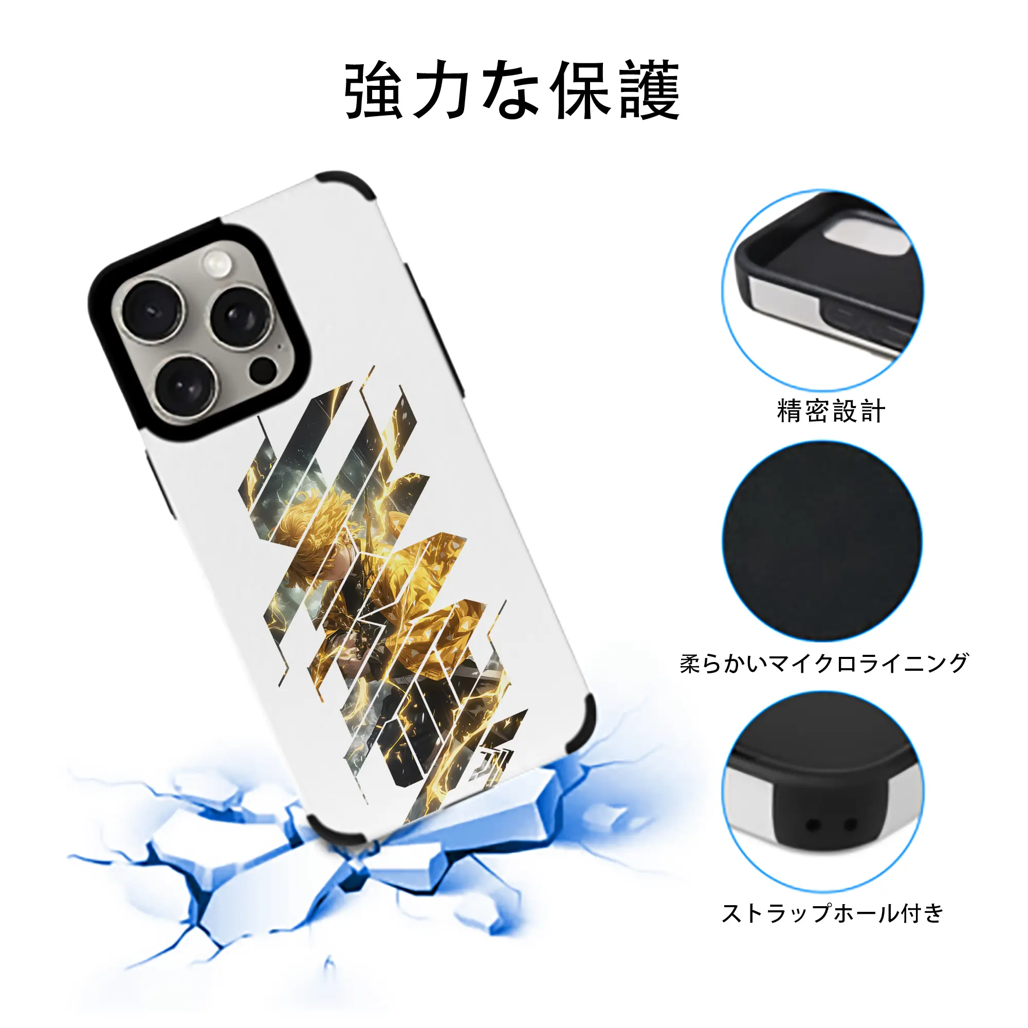 鬼滅の刃 グッズ,我妻 善逸