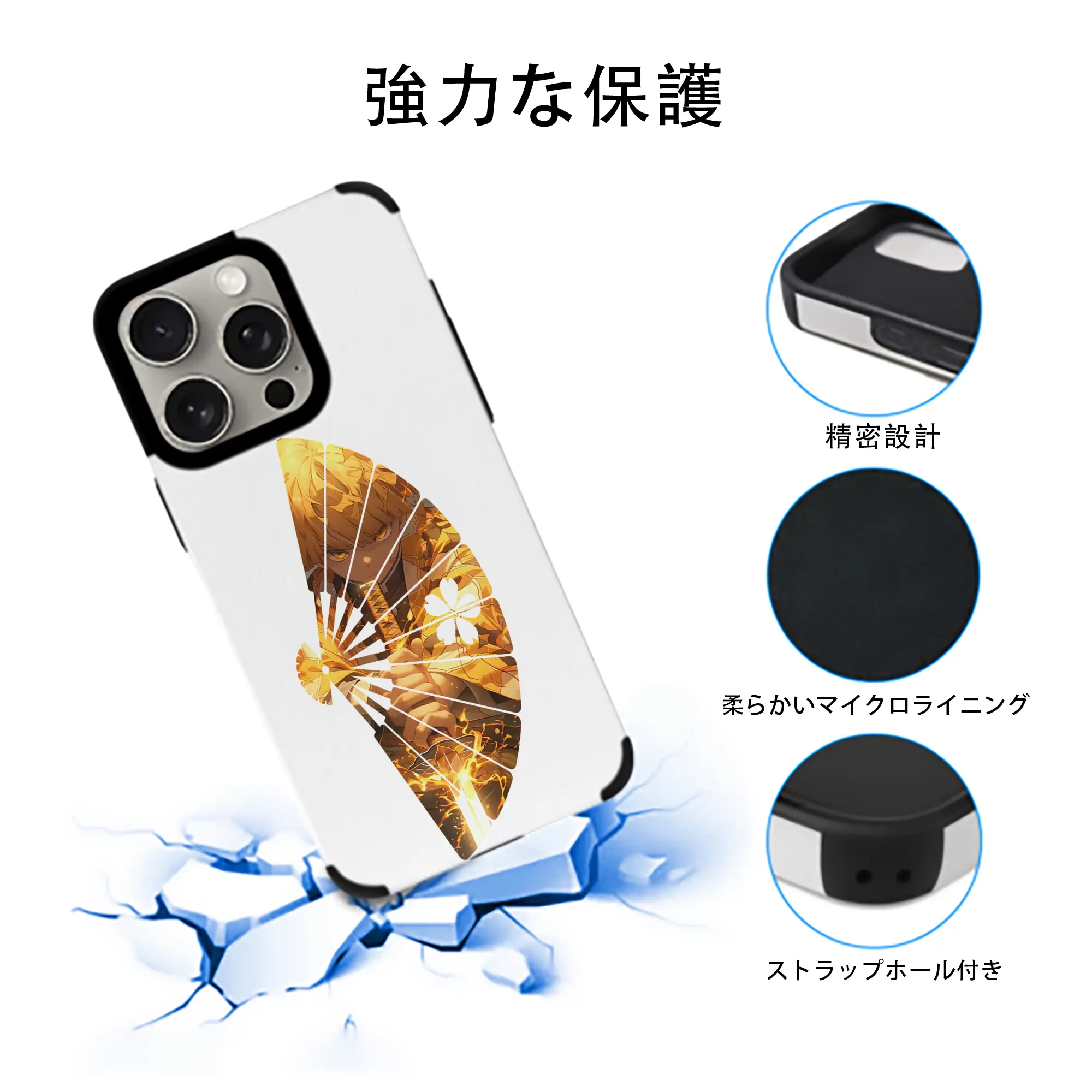 鬼滅の刃 グッズ,我妻 善逸