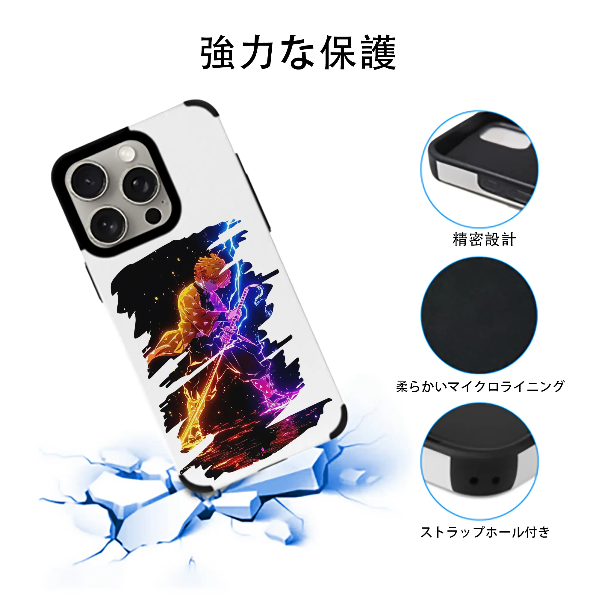 鬼滅の刃 グッズ,我妻 善逸