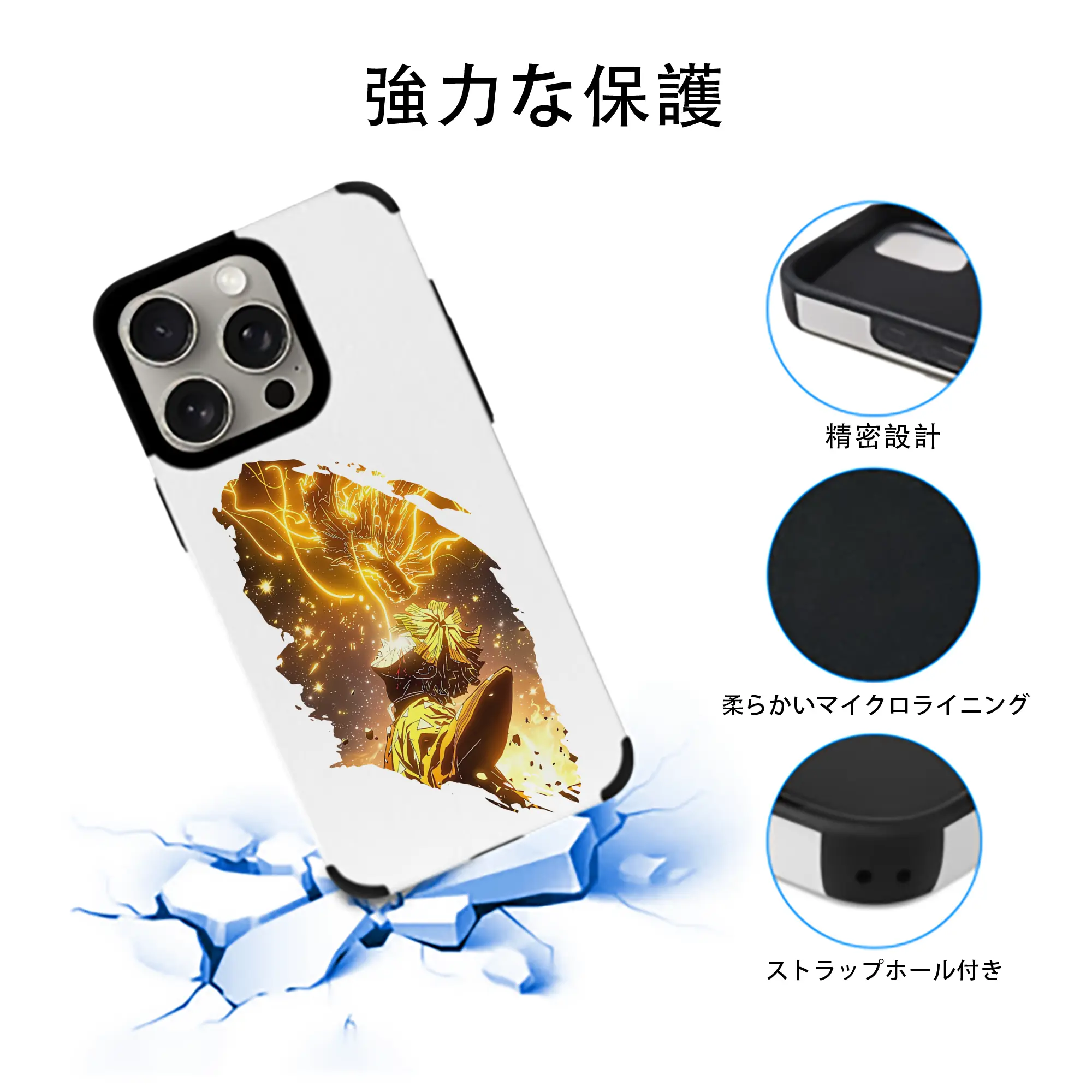 鬼滅の刃 グッズ,我妻 善逸