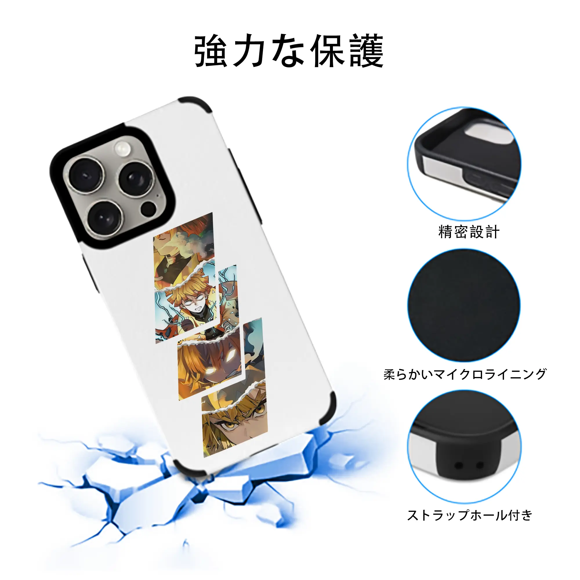 鬼滅の刃 グッズ,我妻 善逸