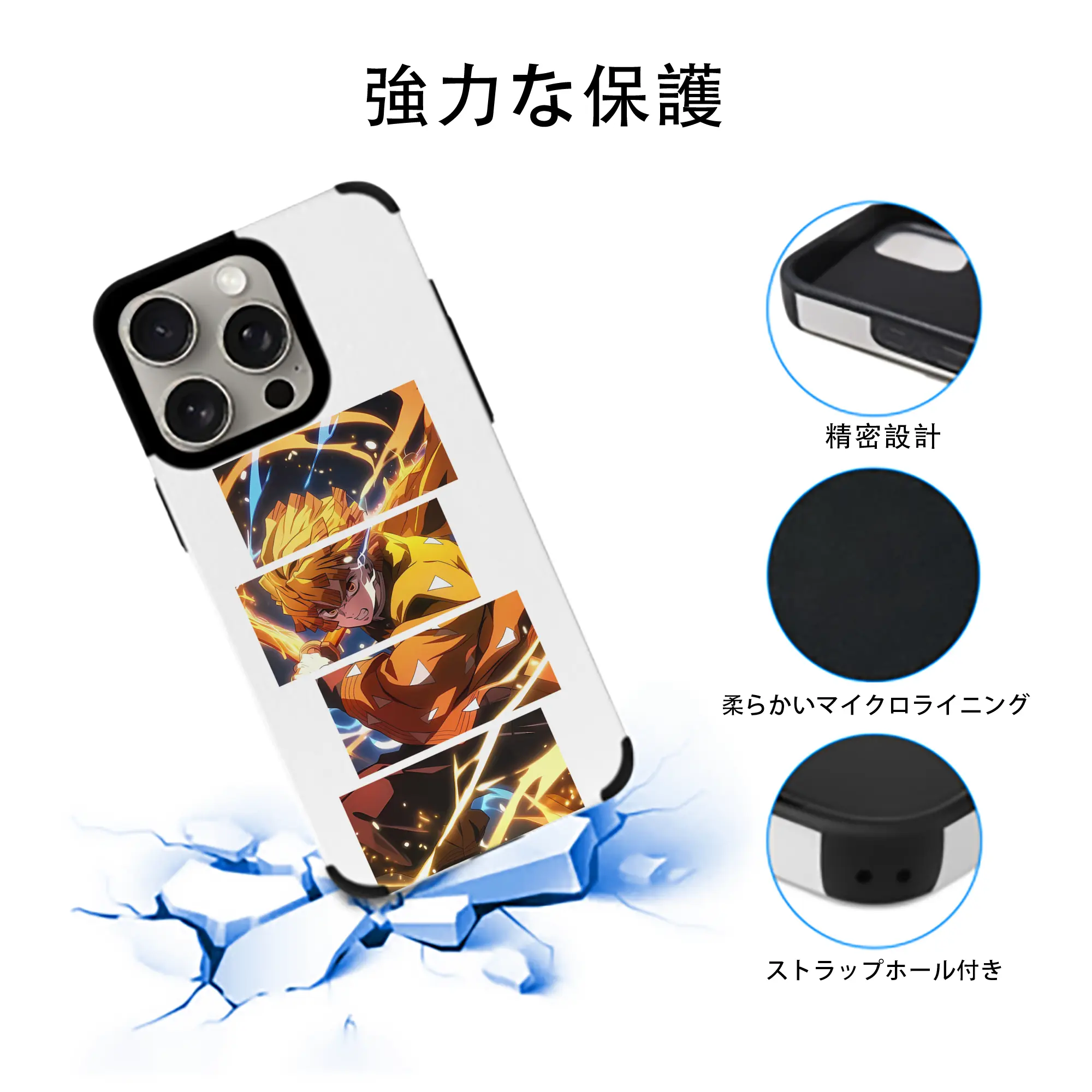 鬼滅の刃 グッズ,我妻 善逸