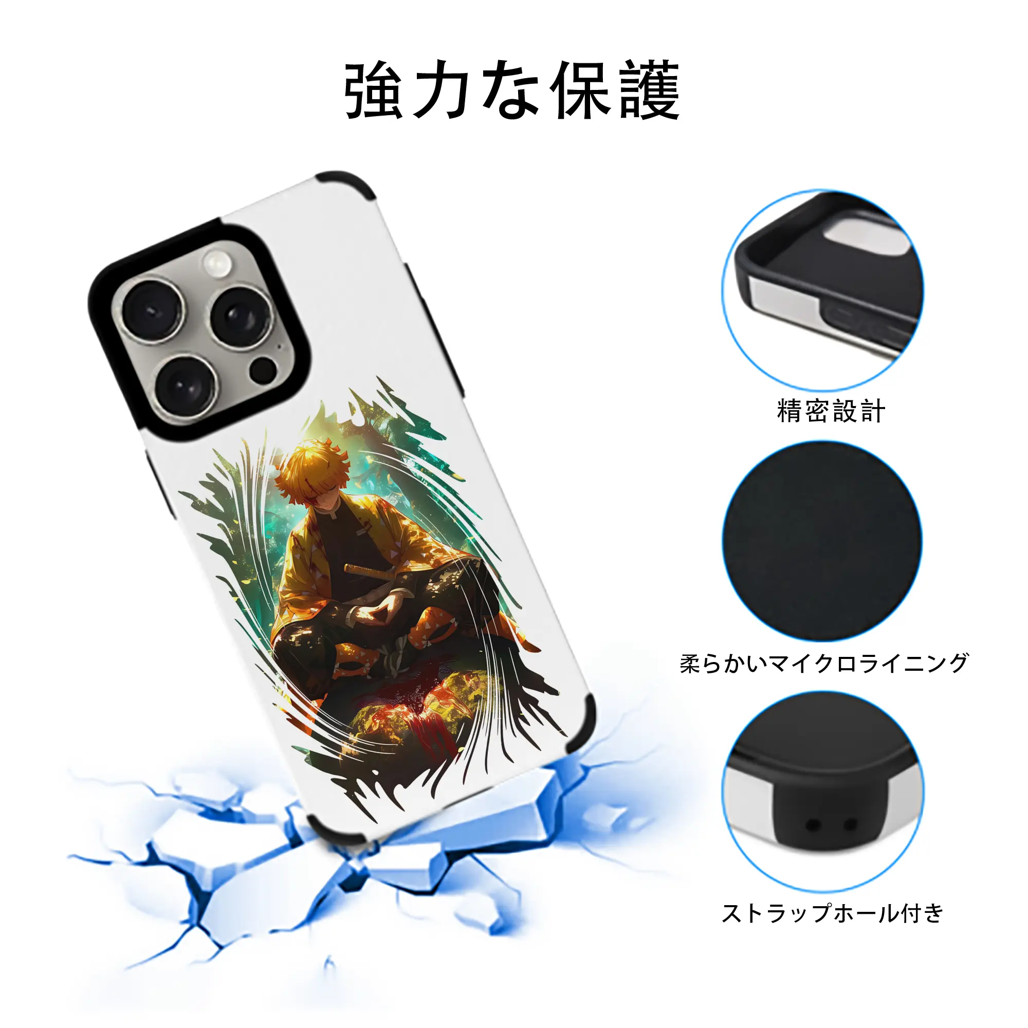 鬼滅の刃 グッズ,我妻 善逸