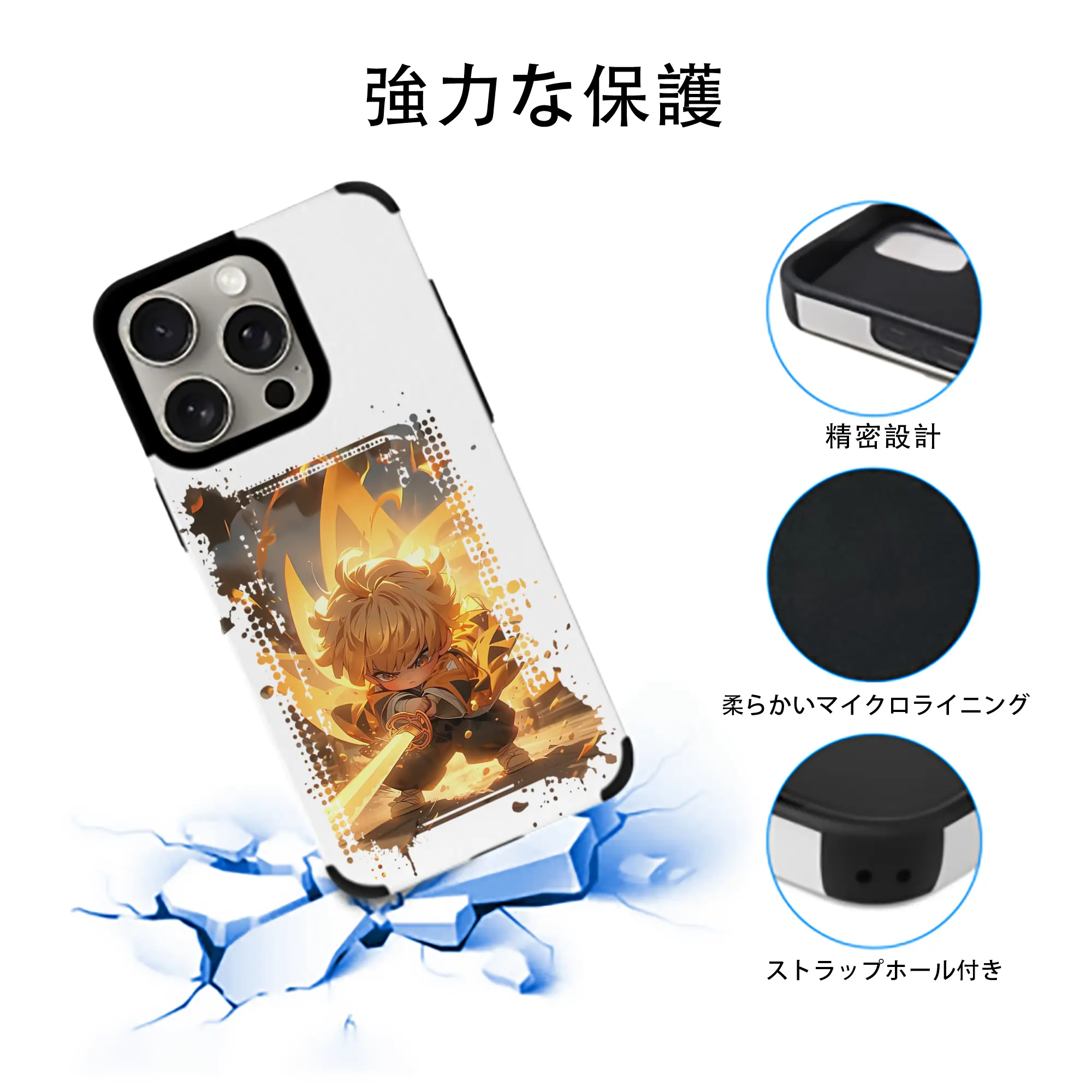 鬼滅の刃 グッズ,我妻 善逸