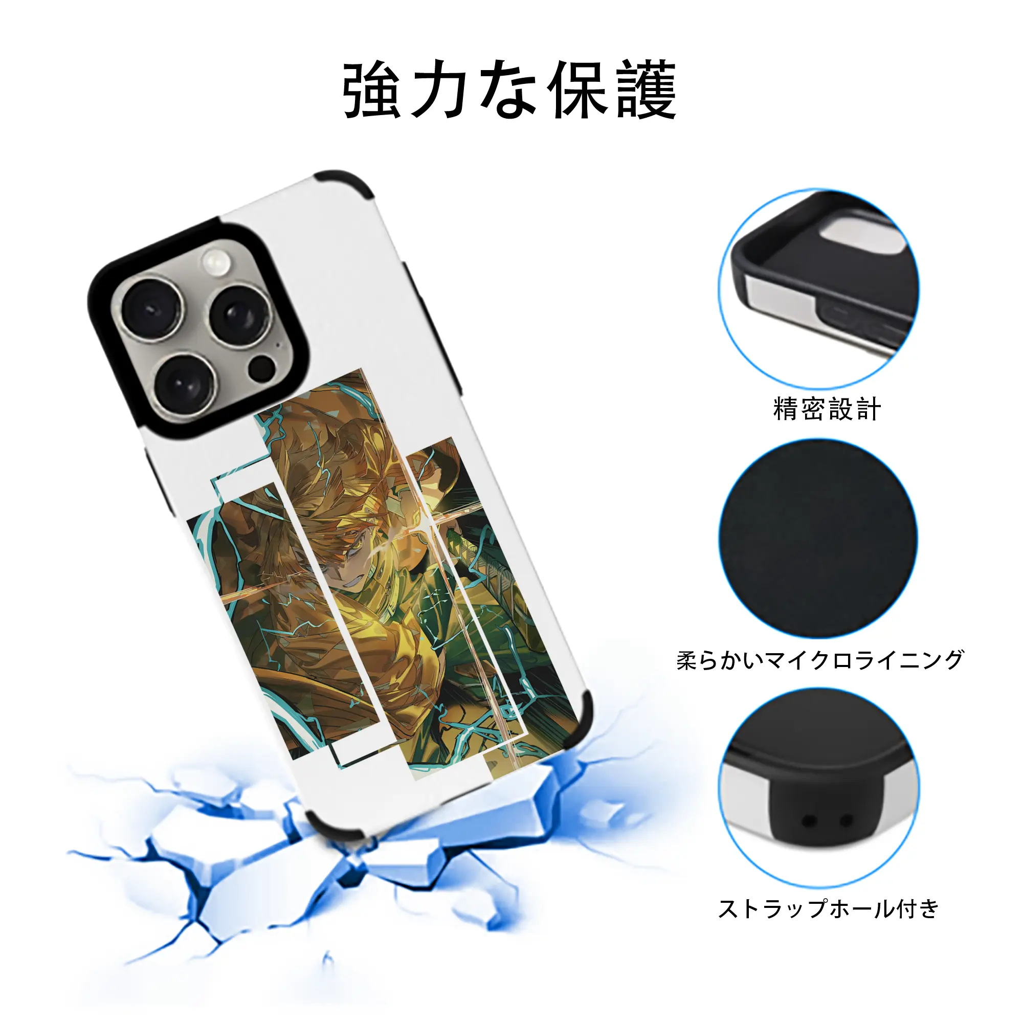 鬼滅の刃 グッズ,我妻 善逸