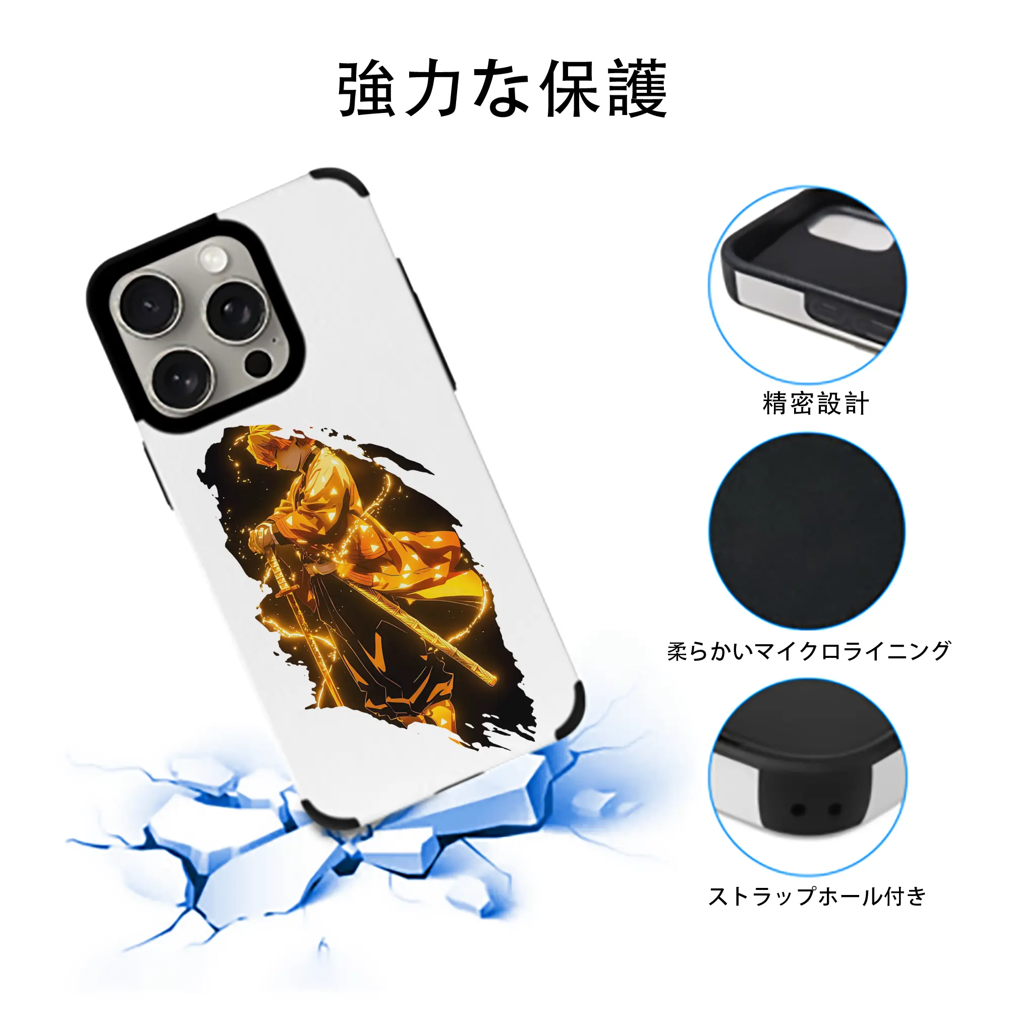 鬼滅の刃 グッズ,我妻 善逸