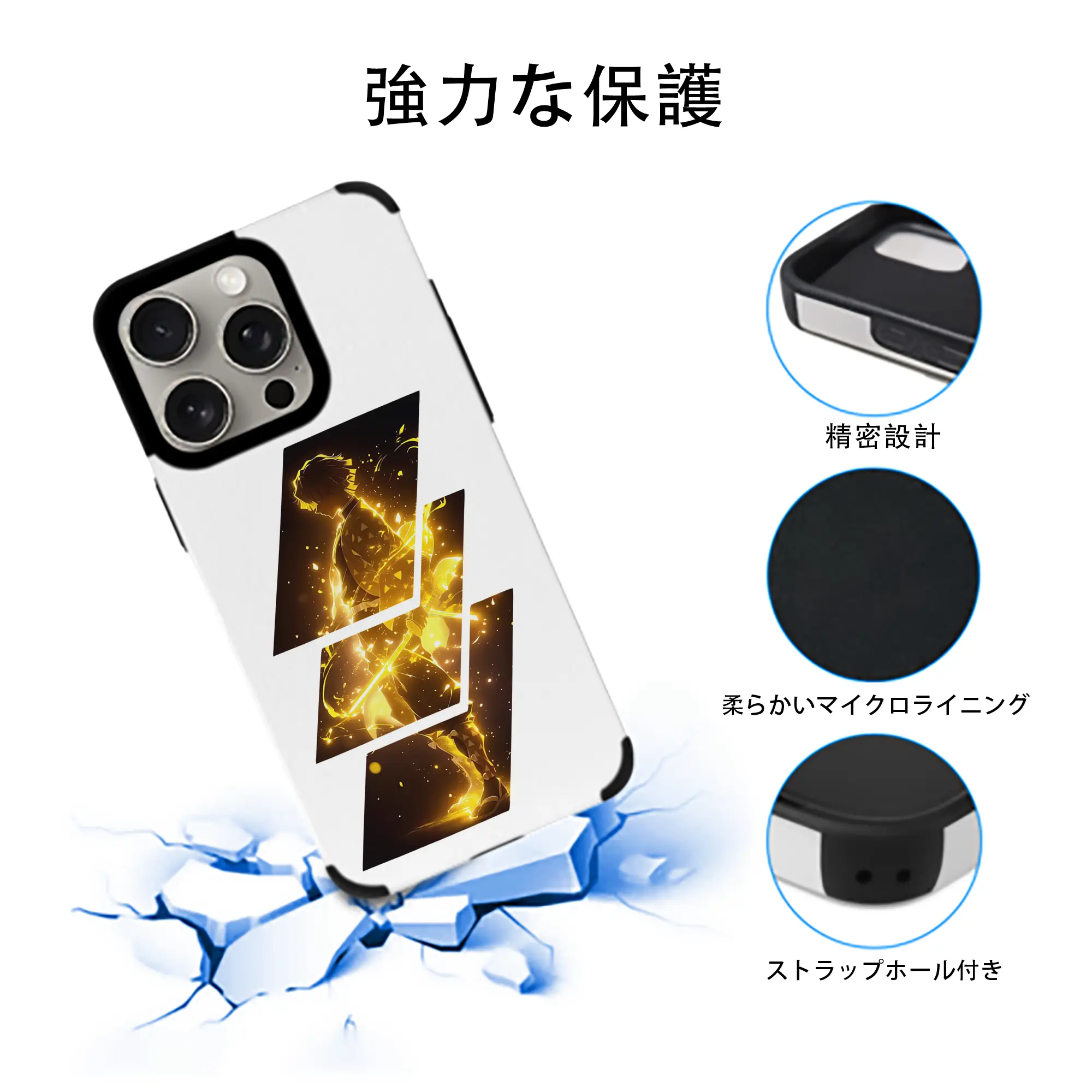 鬼滅の刃 グッズ,我妻 善逸