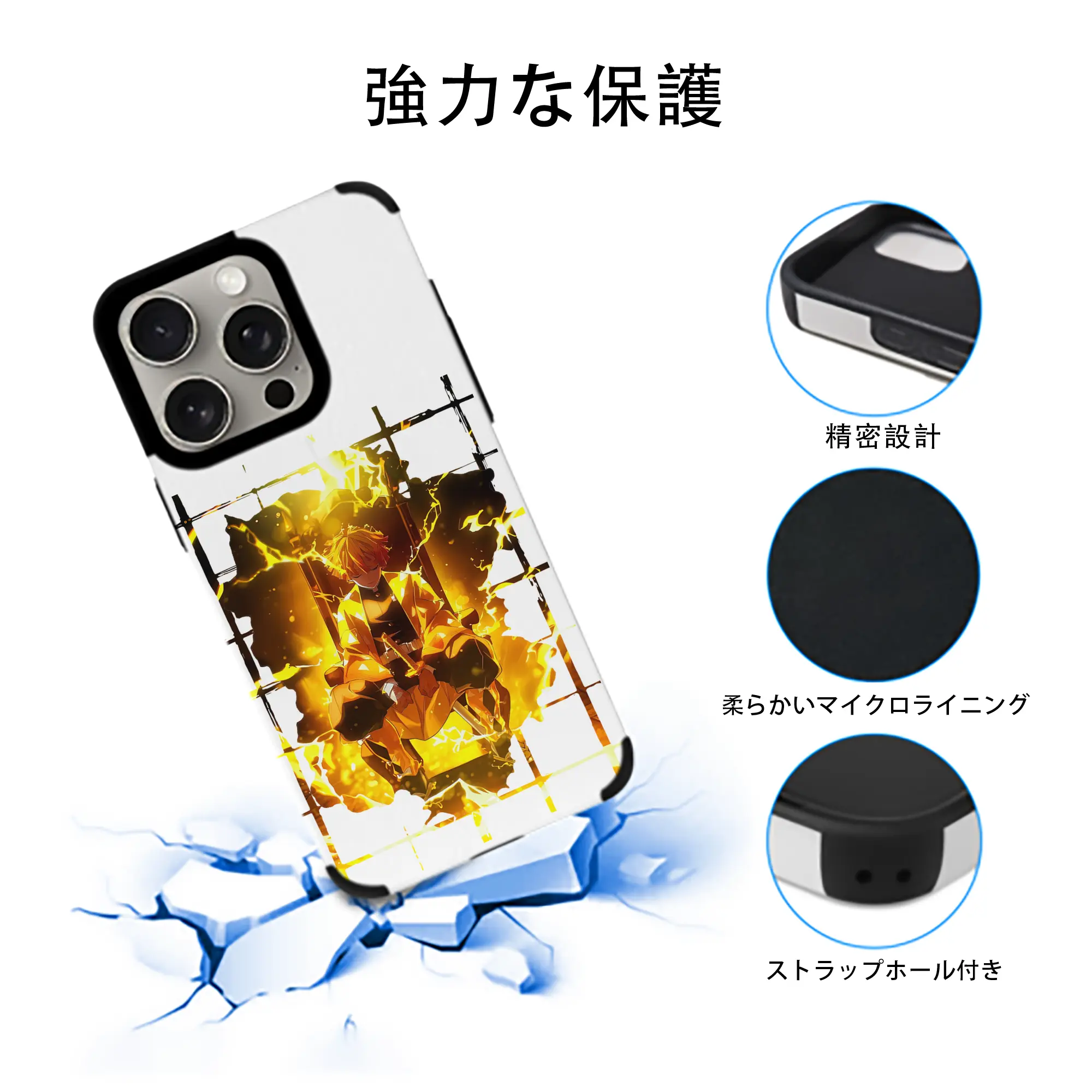 鬼滅の刃 グッズ,我妻 善逸