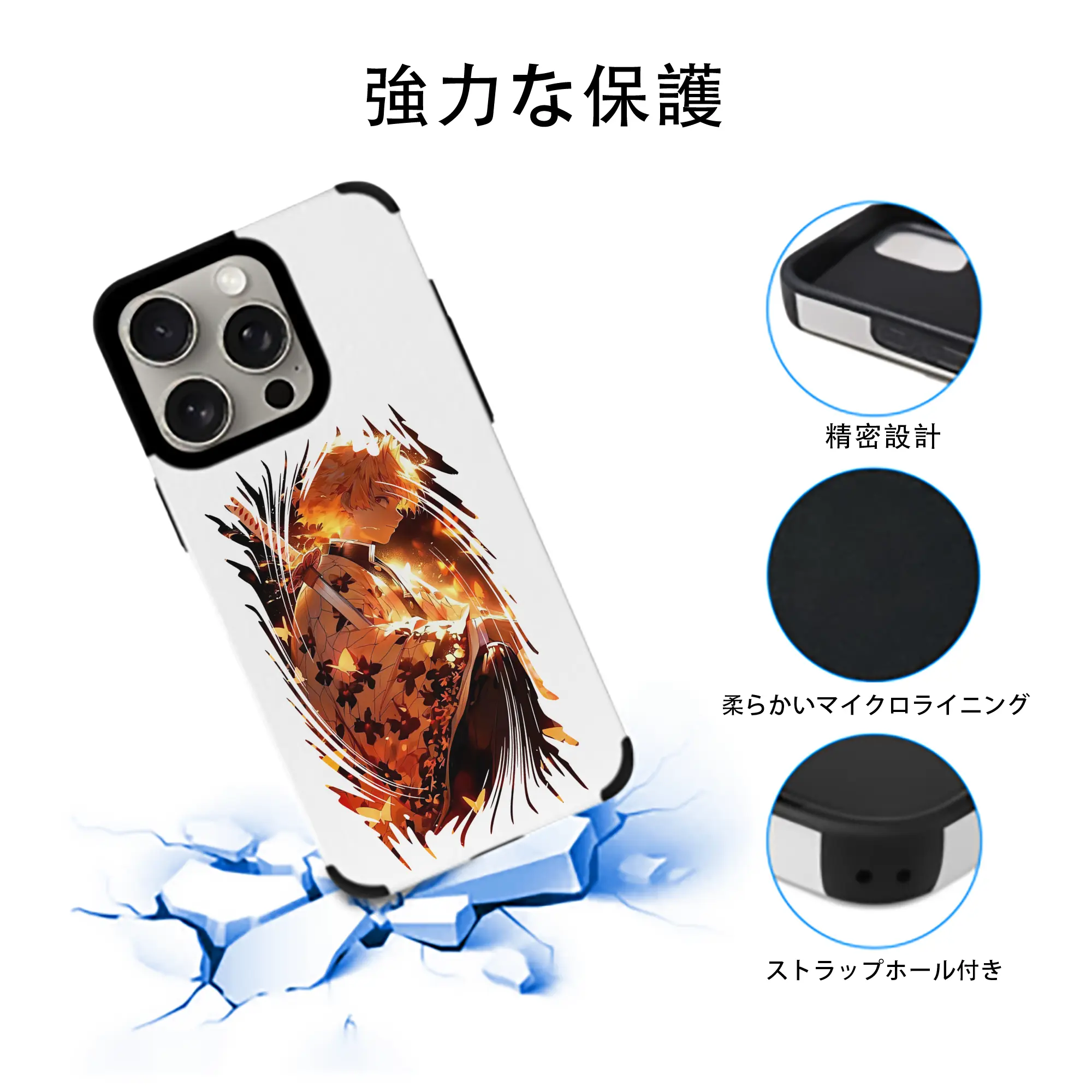 鬼滅の刃 グッズ,我妻 善逸