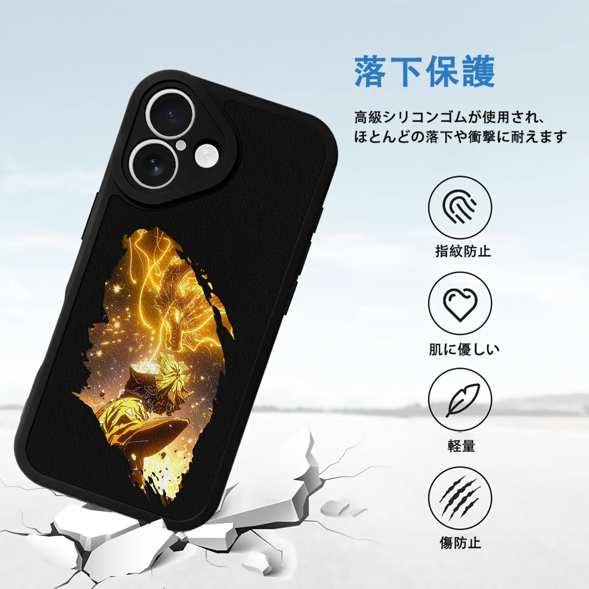 鬼滅の刃 グッズ,我妻 善逸