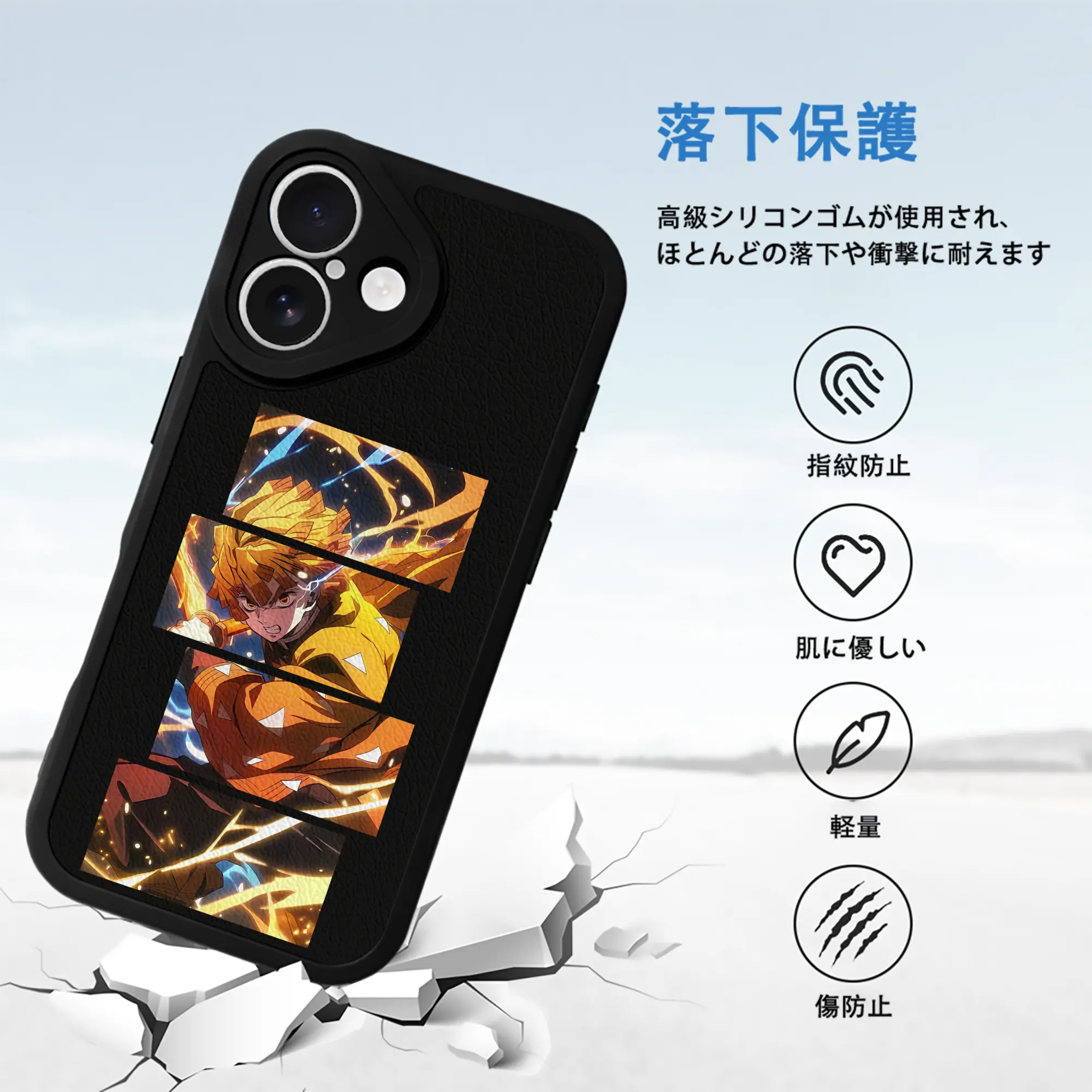 鬼滅の刃 グッズ,我妻 善逸