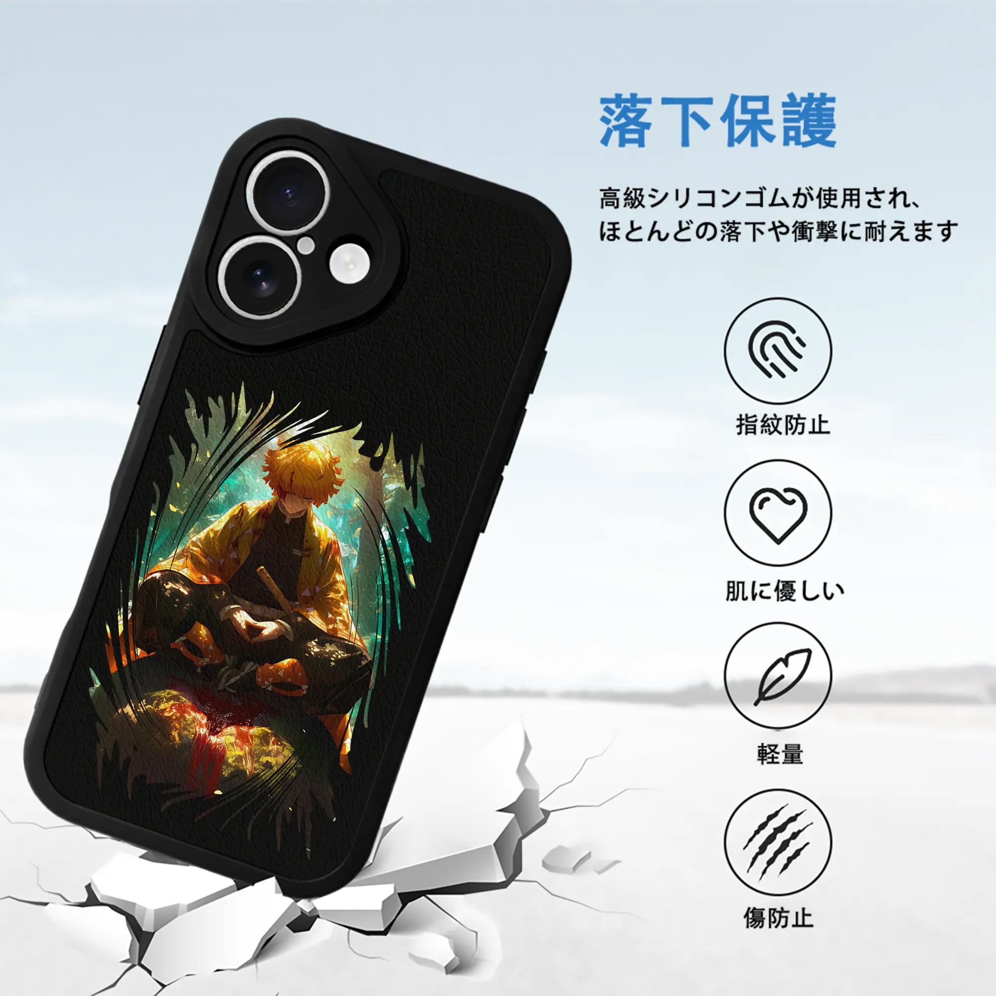 鬼滅の刃 グッズ,我妻 善逸