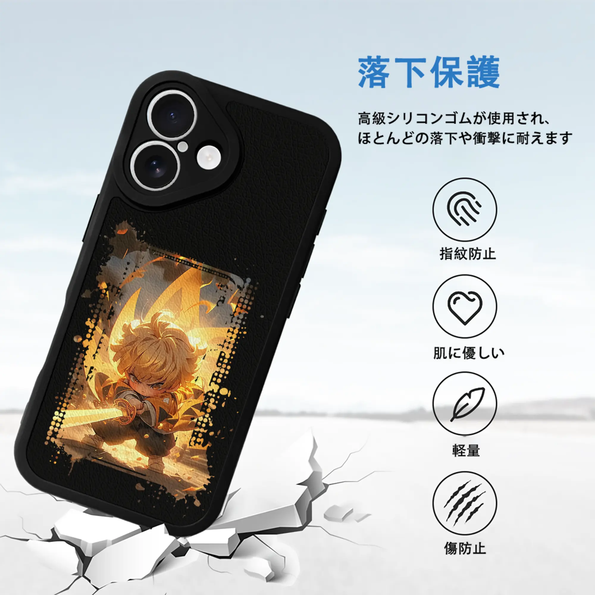 鬼滅の刃 グッズ,我妻 善逸