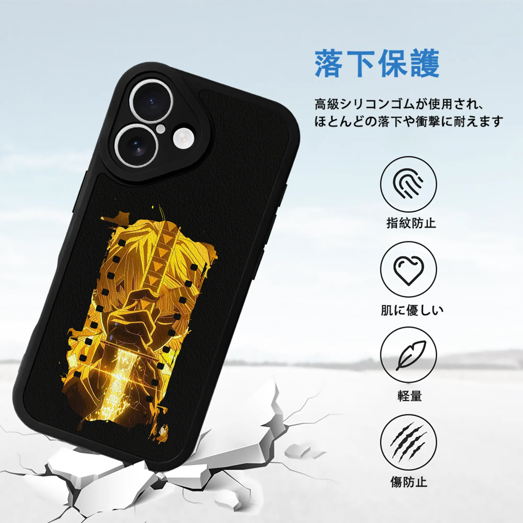 鬼滅の刃 グッズ,我妻 善逸