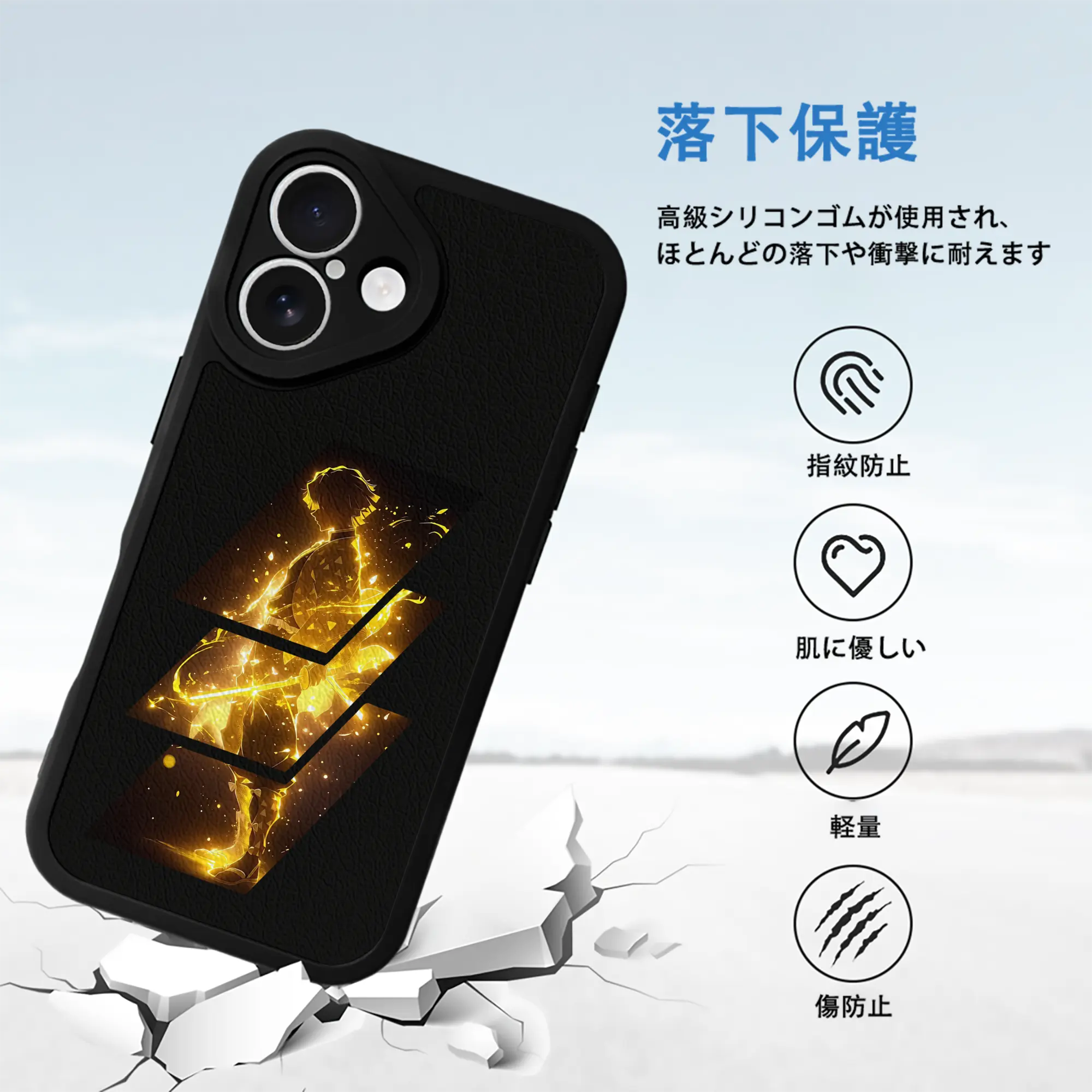 鬼滅の刃 グッズ,我妻 善逸