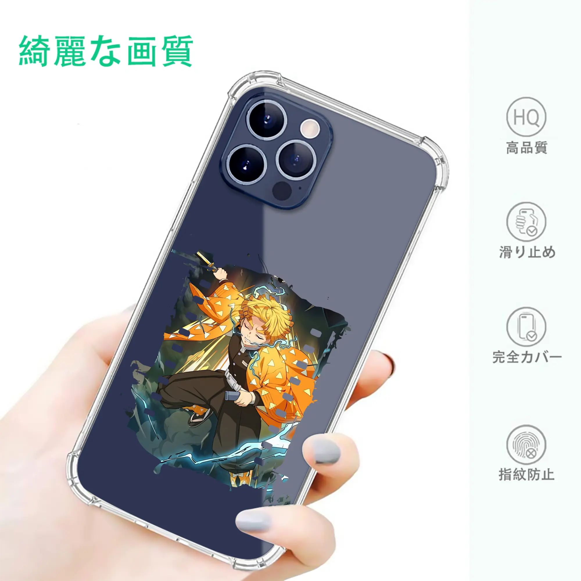 鬼滅の刃 グッズ,我妻 善逸