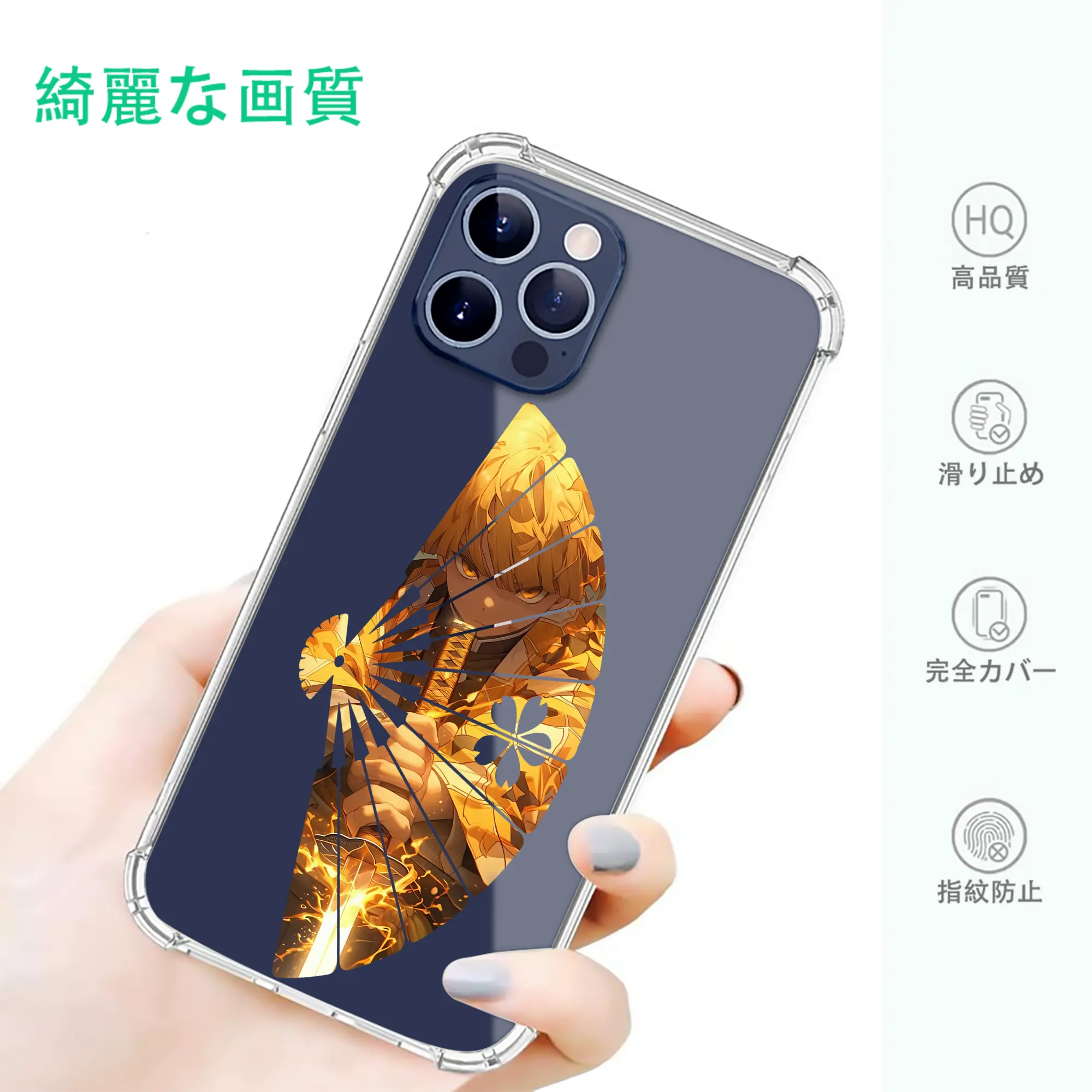 鬼滅の刃 グッズ,我妻 善逸