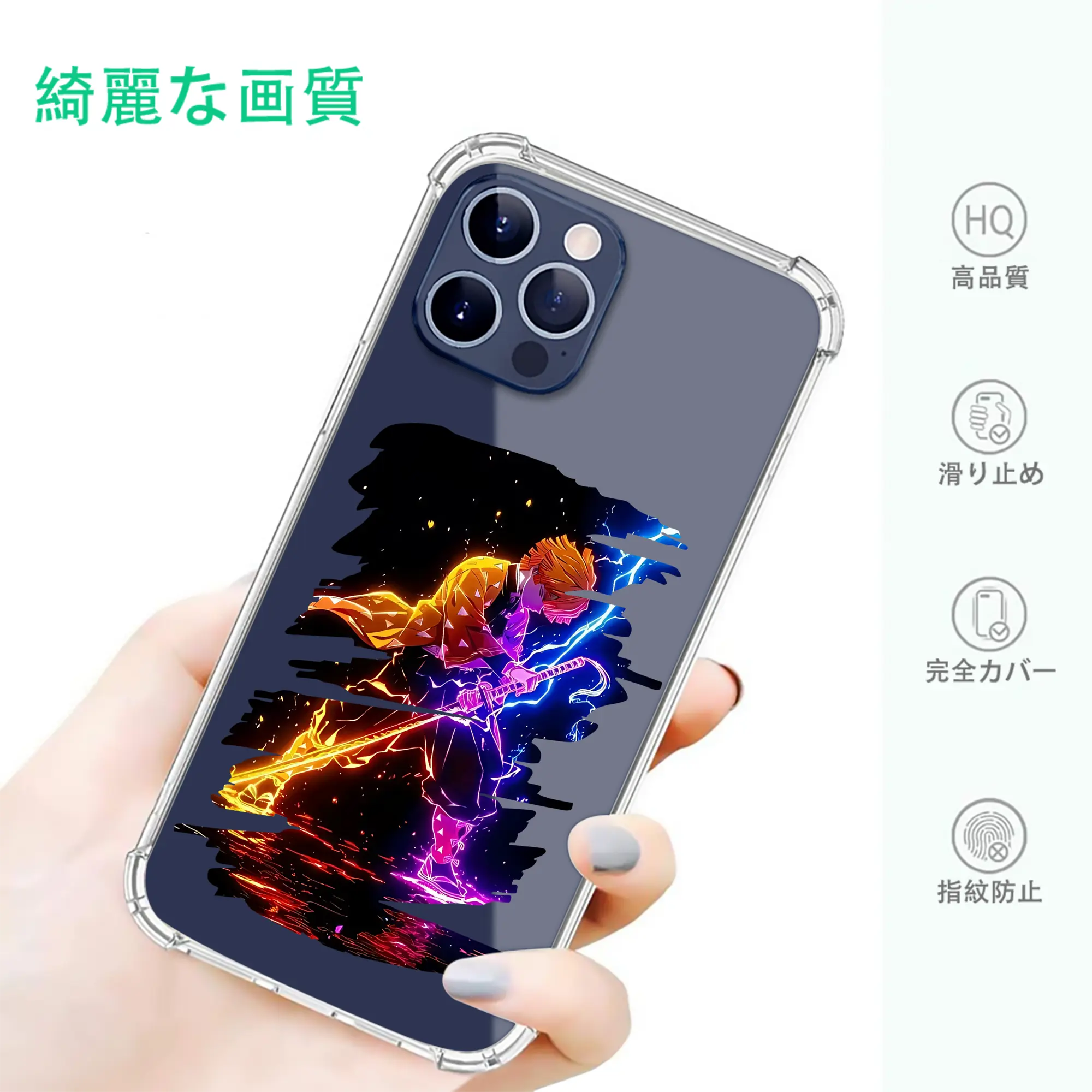 鬼滅の刃 グッズ,我妻 善逸