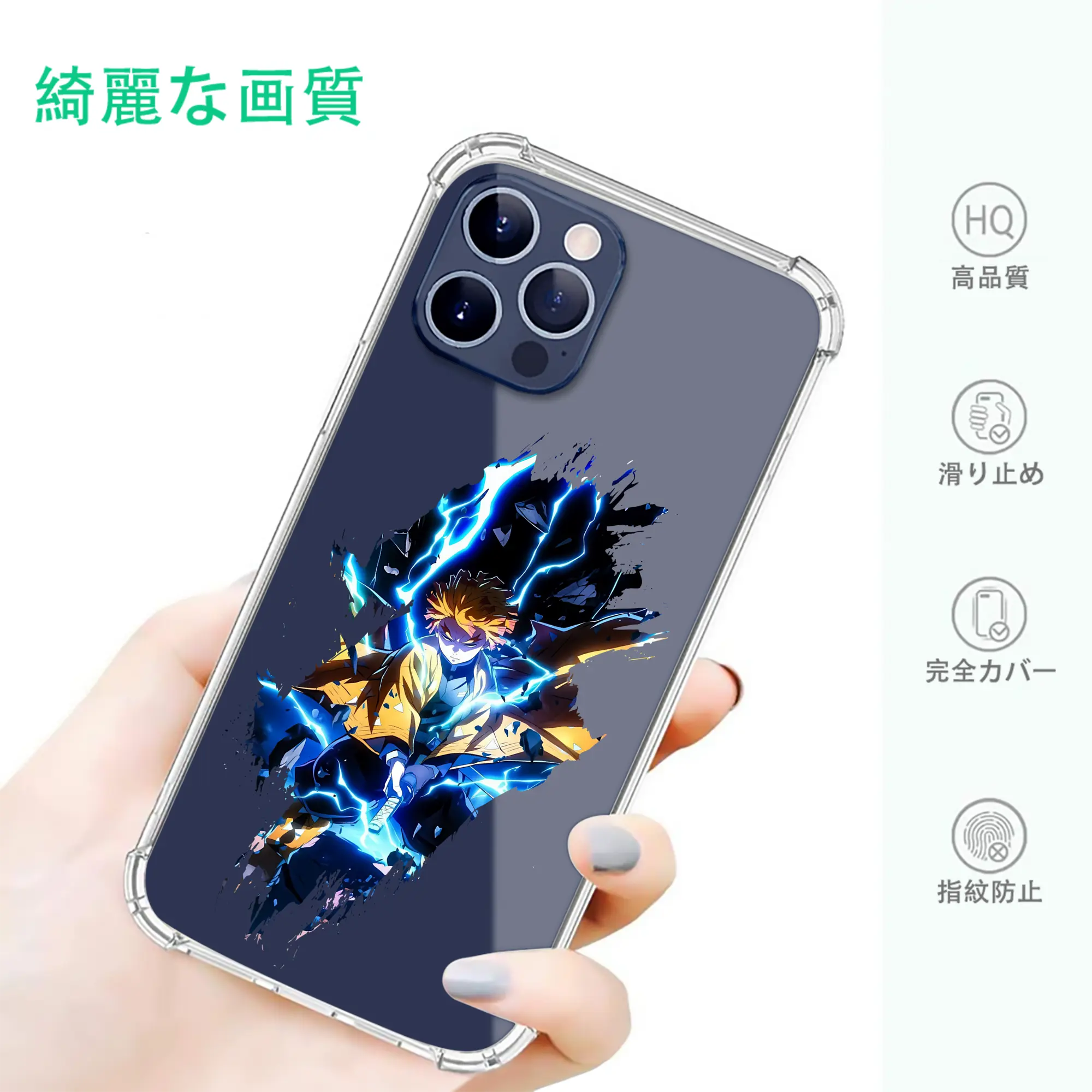 鬼滅の刃 グッズ,我妻 善逸