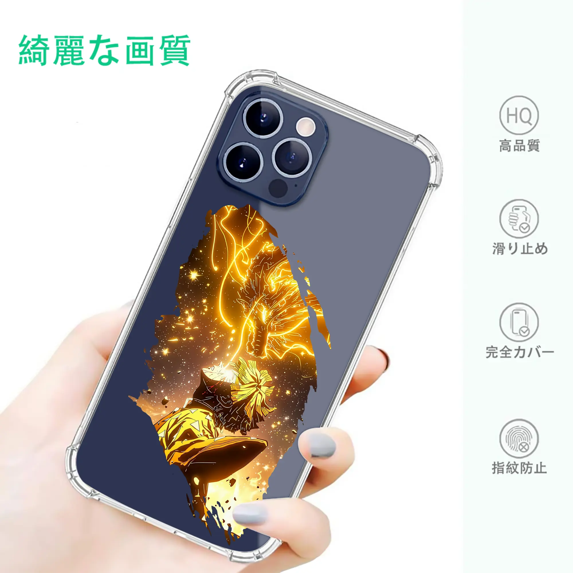 鬼滅の刃 グッズ,我妻 善逸