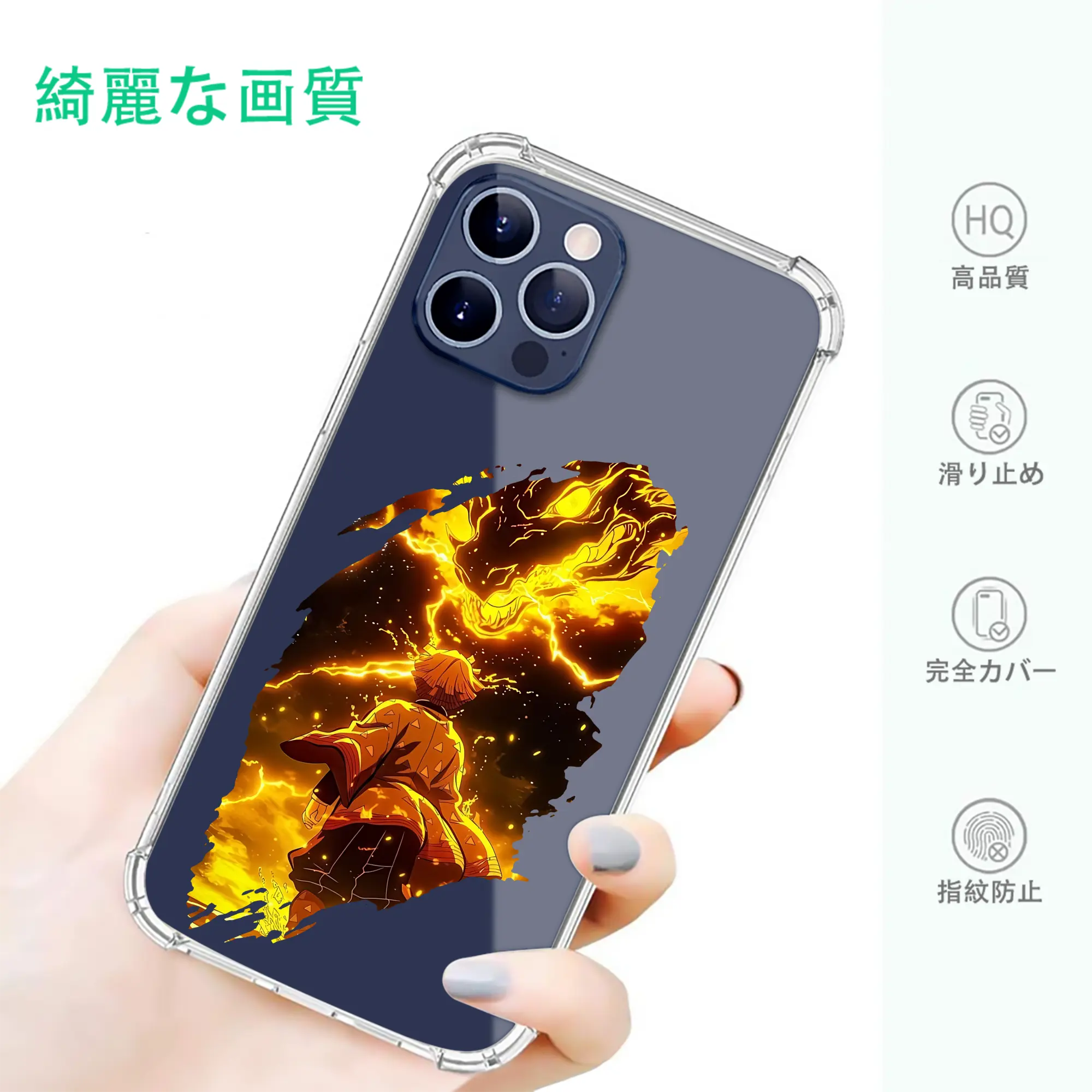 鬼滅の刃 グッズ,我妻 善逸