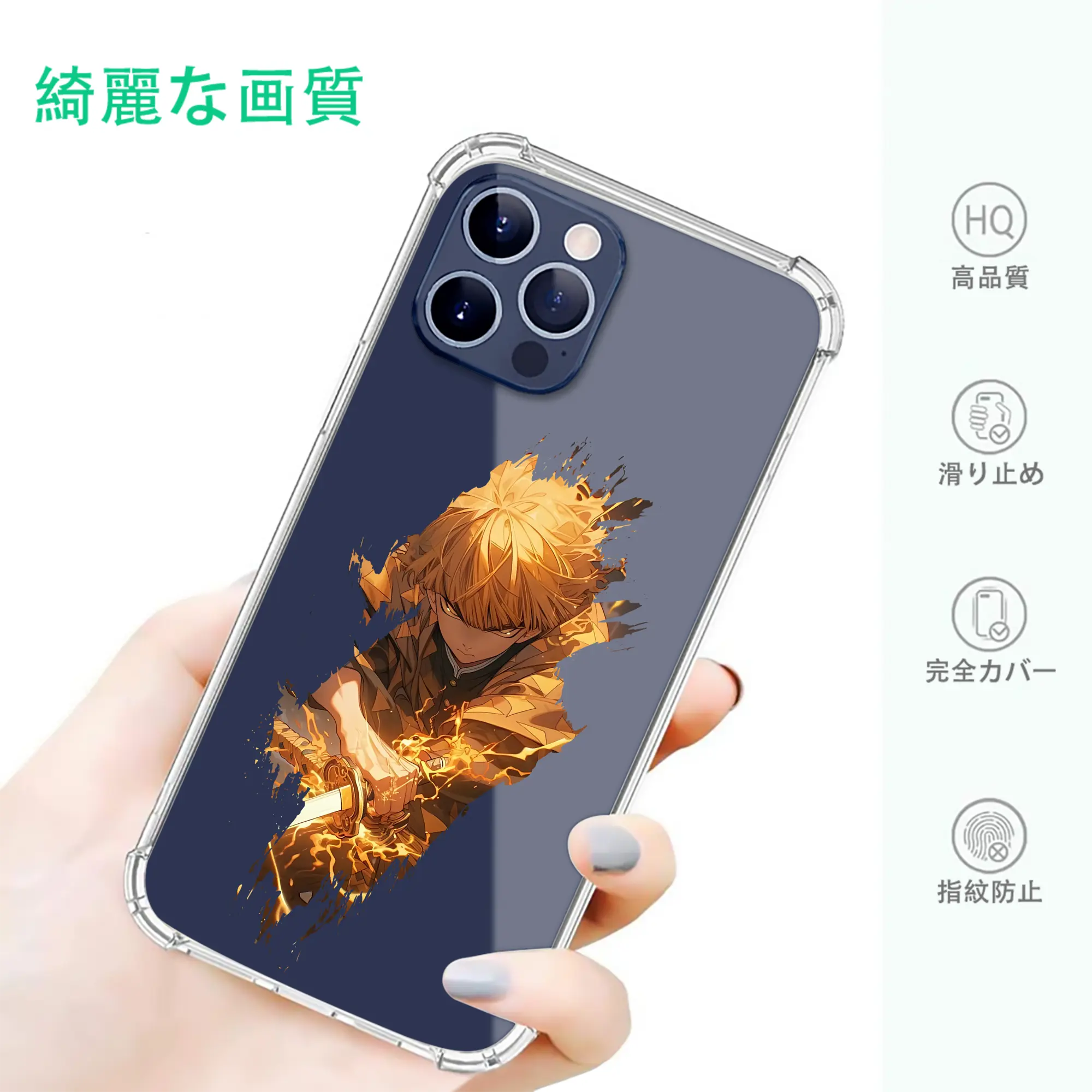 鬼滅の刃 グッズ,我妻 善逸