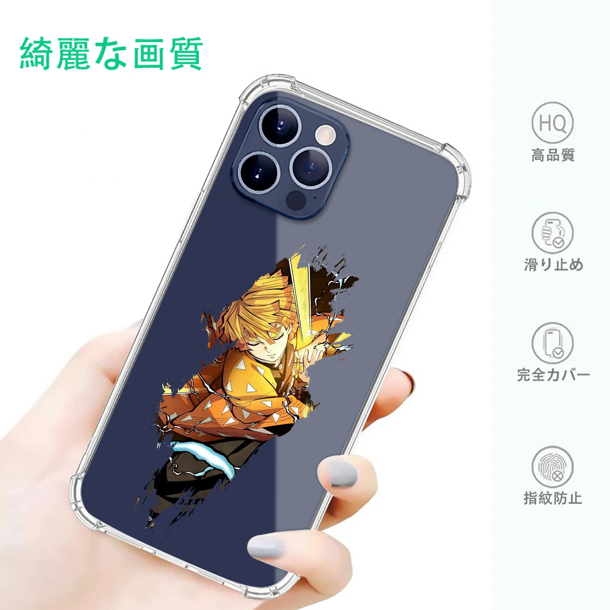 鬼滅の刃 グッズ,我妻 善逸