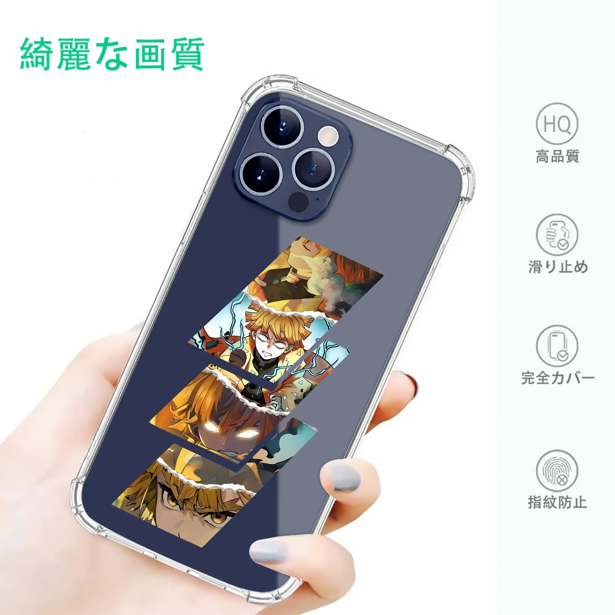 鬼滅の刃 グッズ,我妻 善逸