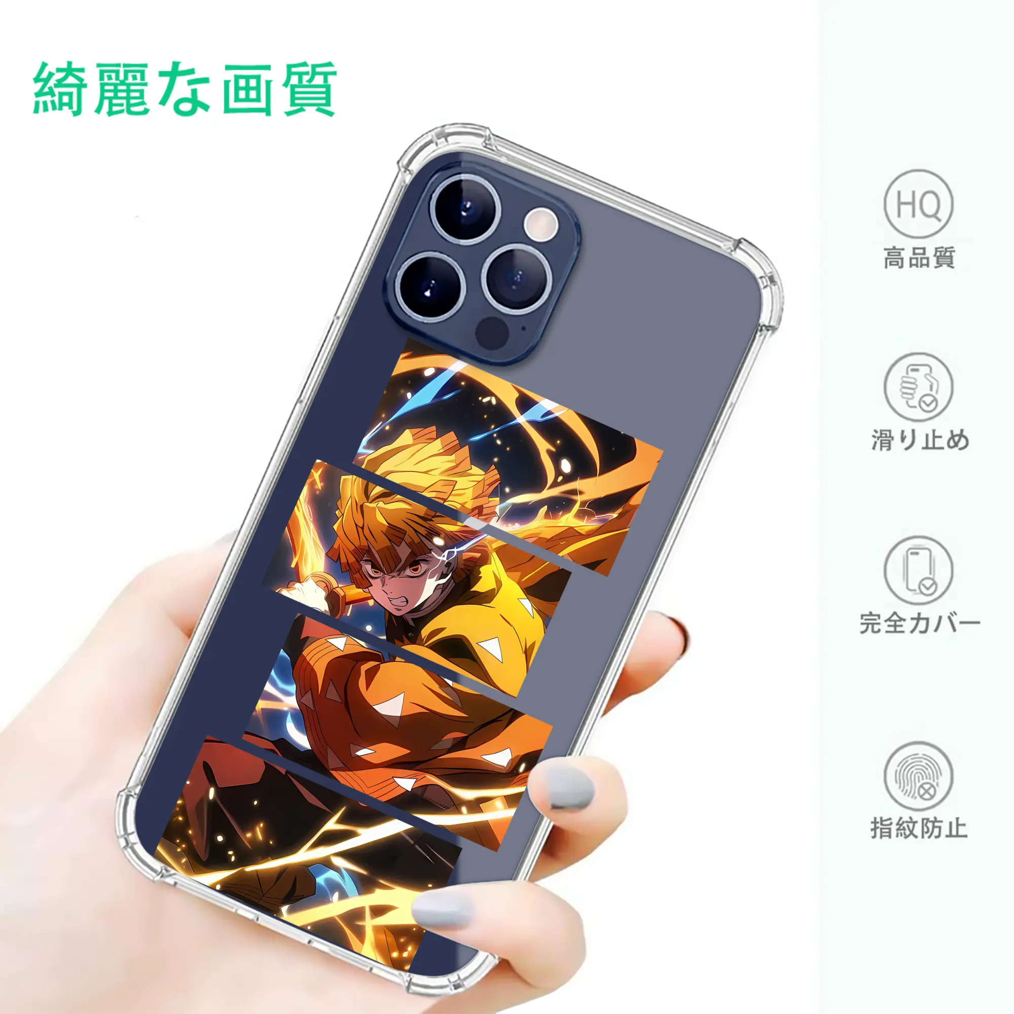 鬼滅の刃 グッズ,我妻 善逸