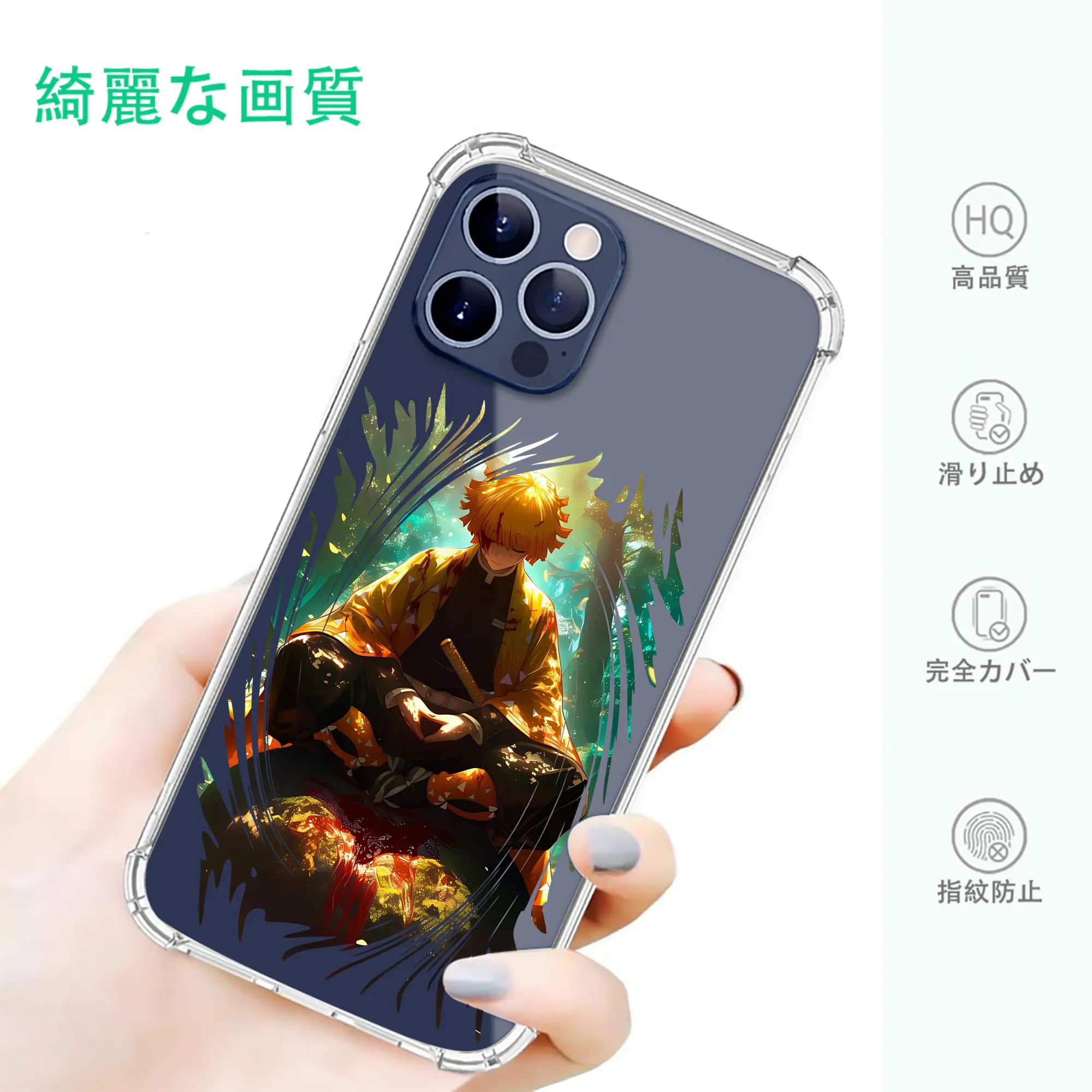 鬼滅の刃 グッズ,我妻 善逸