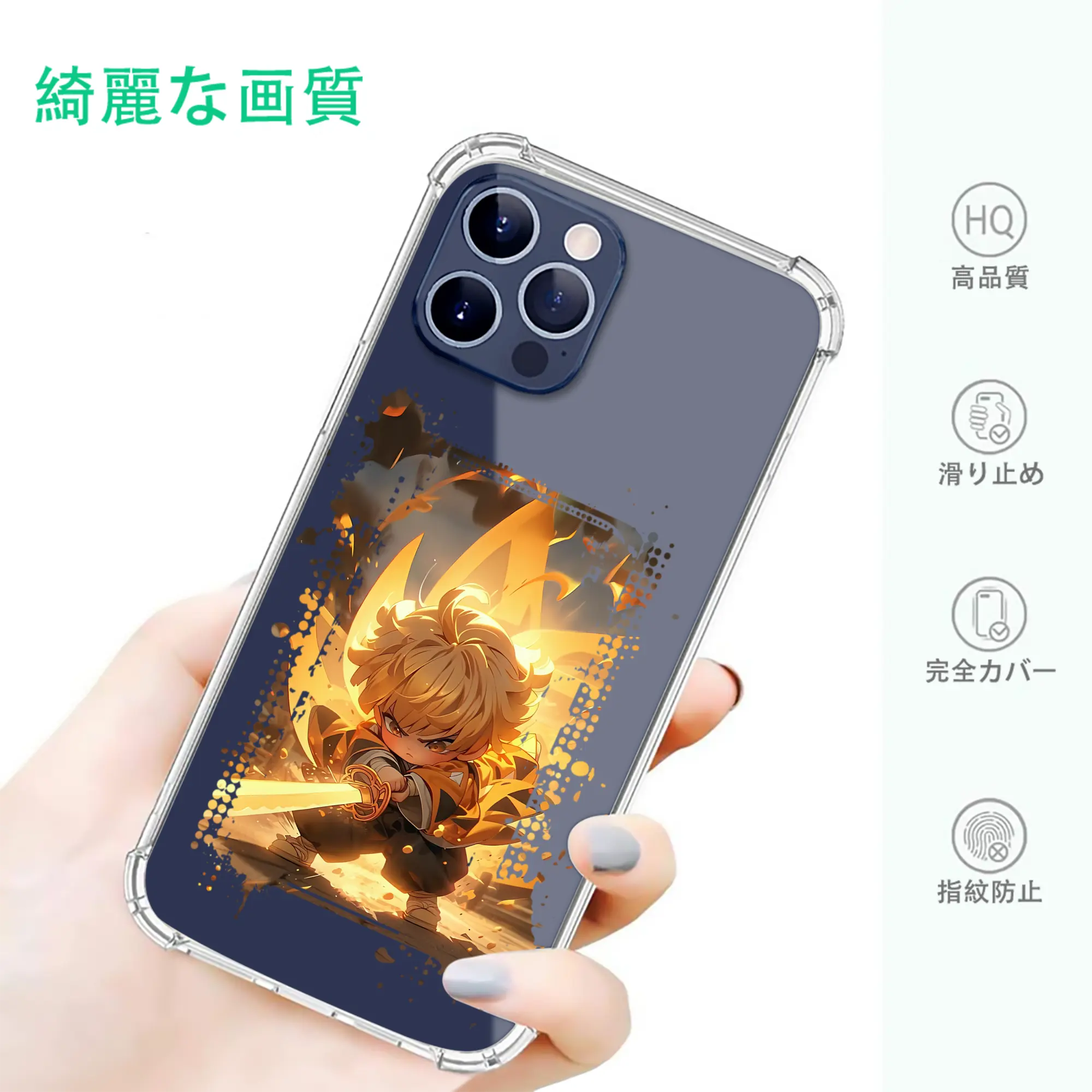 鬼滅の刃 グッズ,我妻 善逸