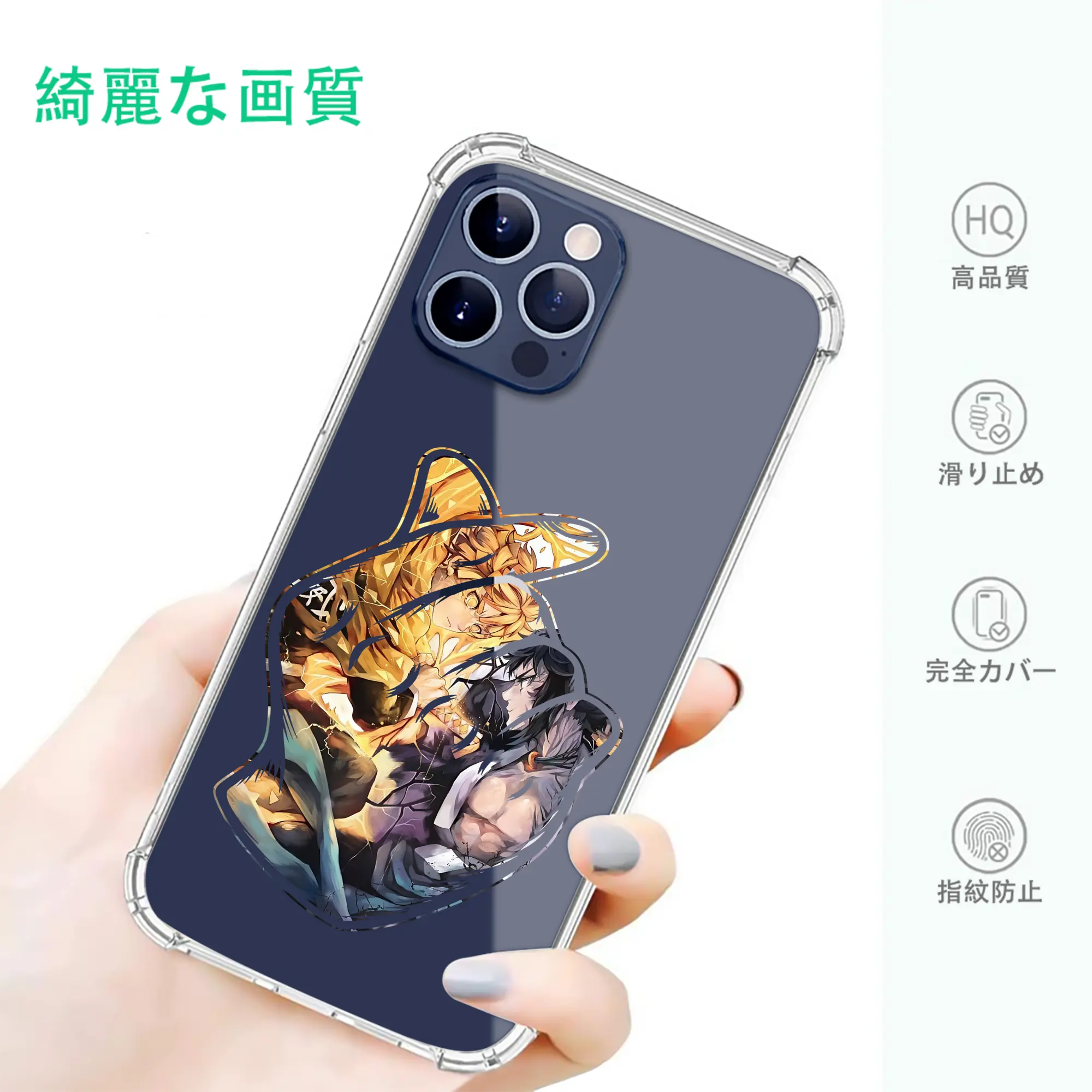 鬼滅の刃 グッズ,我妻 善逸