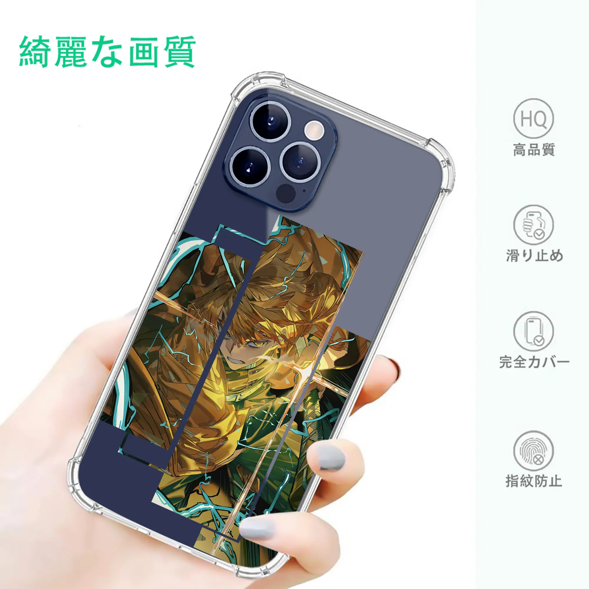 鬼滅の刃 グッズ,我妻 善逸