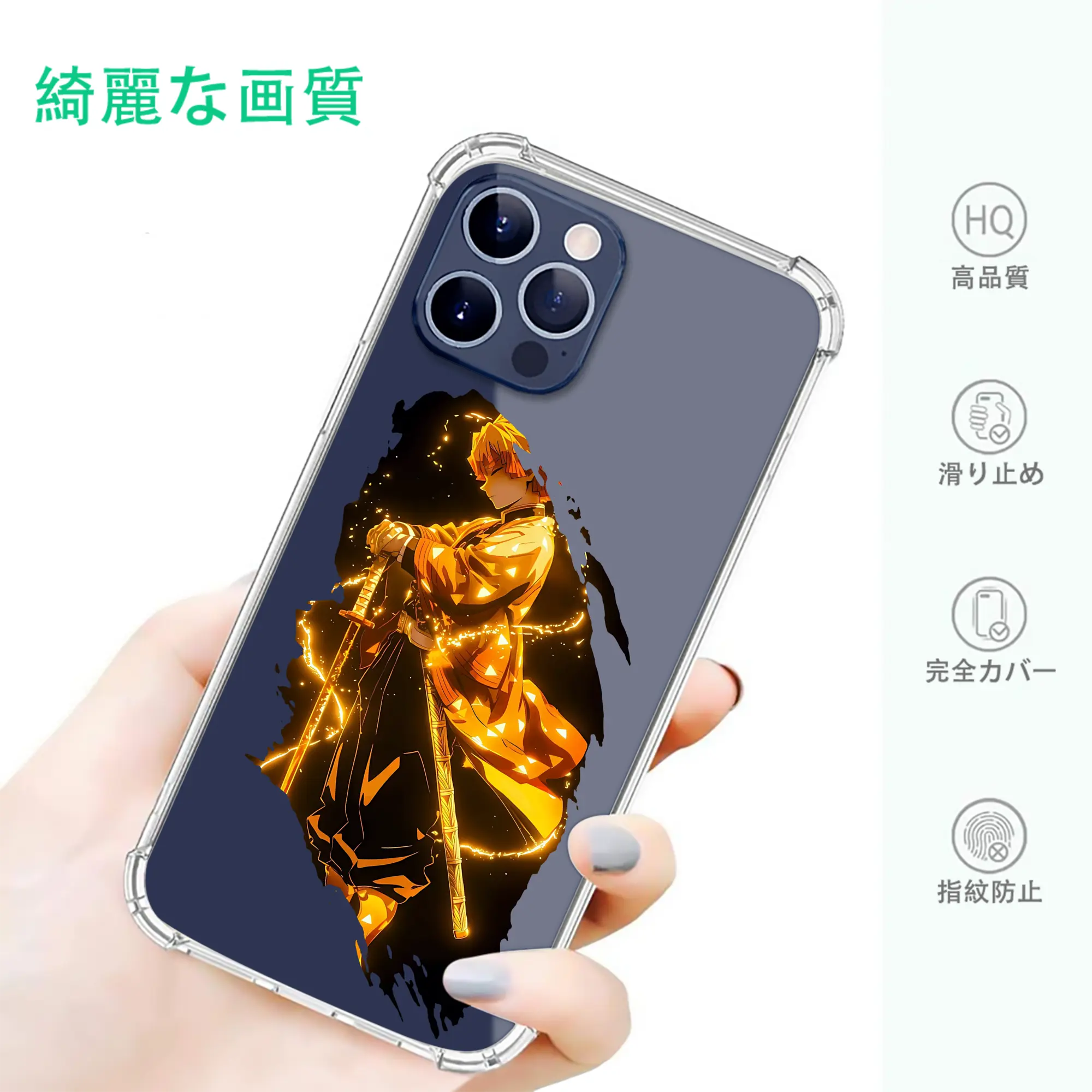 鬼滅の刃 グッズ,我妻 善逸