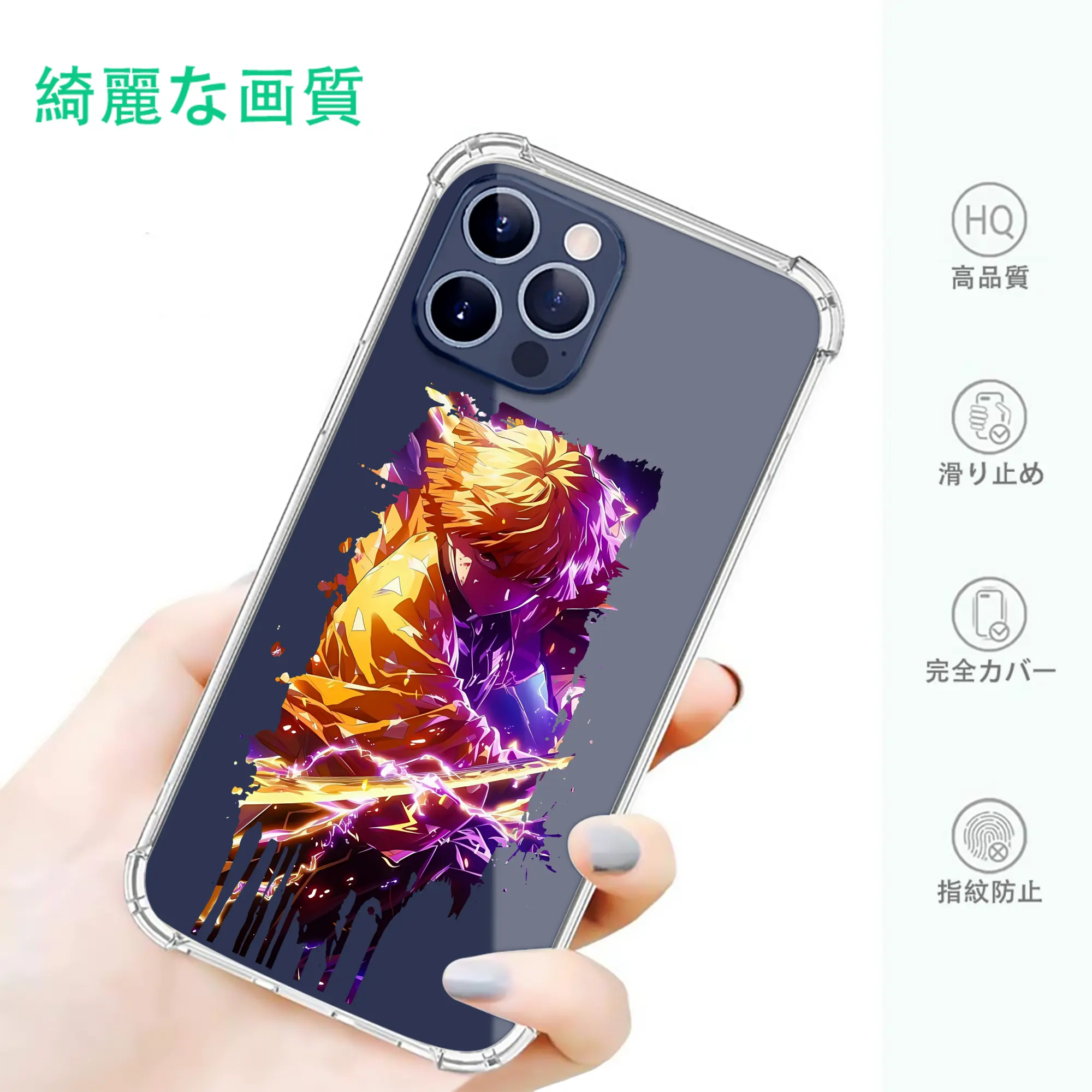 鬼滅の刃 グッズ,我妻 善逸