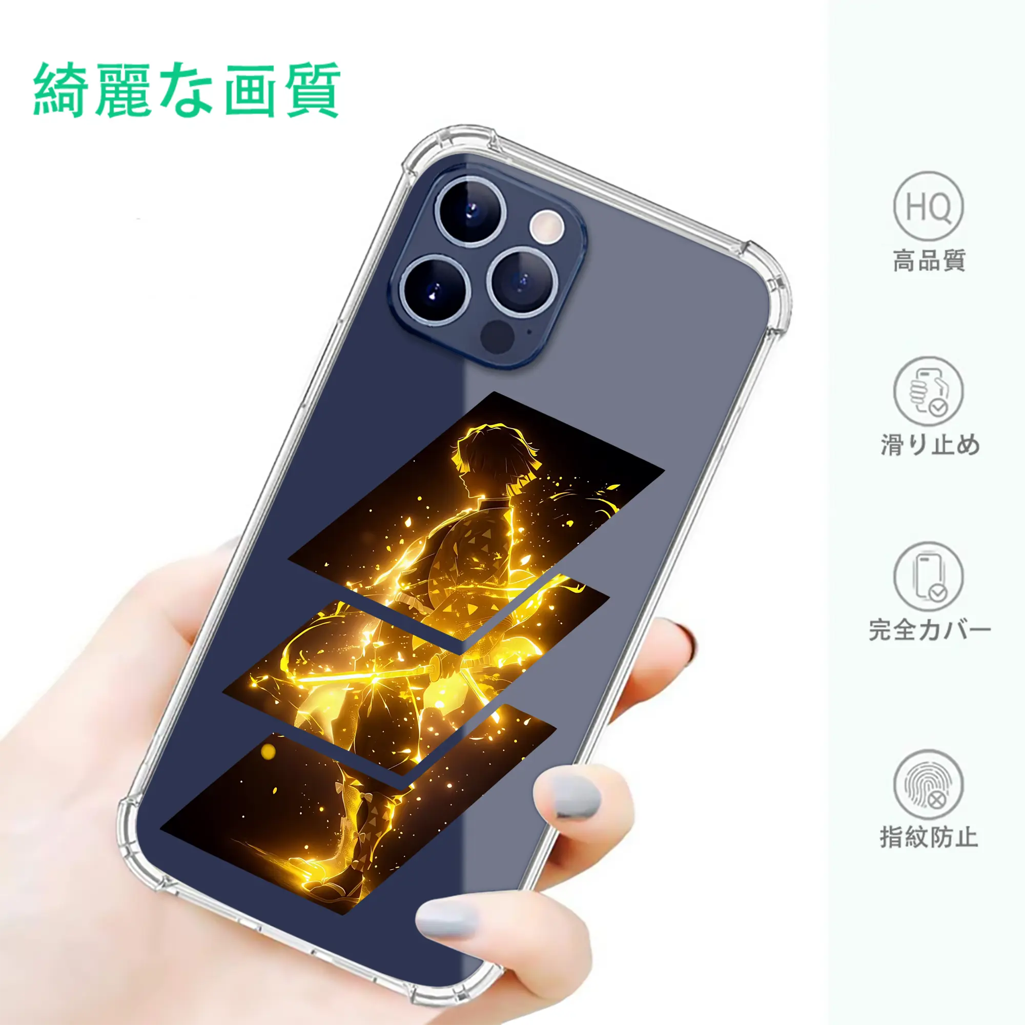 鬼滅の刃 グッズ,我妻 善逸