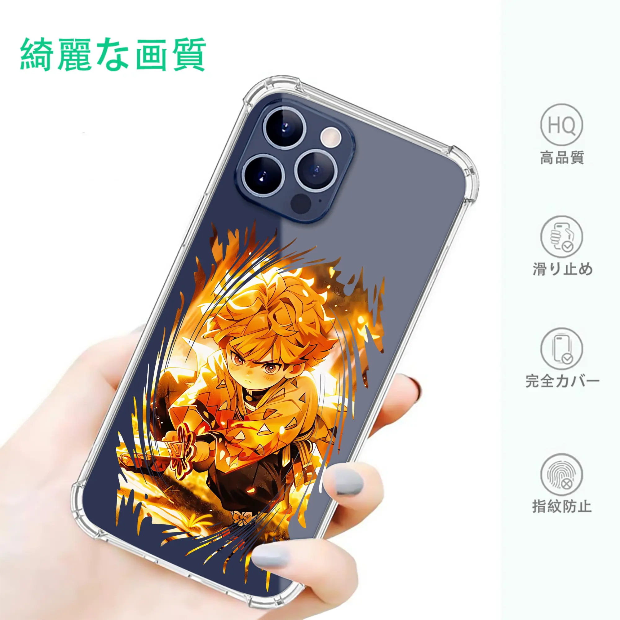 鬼滅の刃 グッズ,我妻 善逸