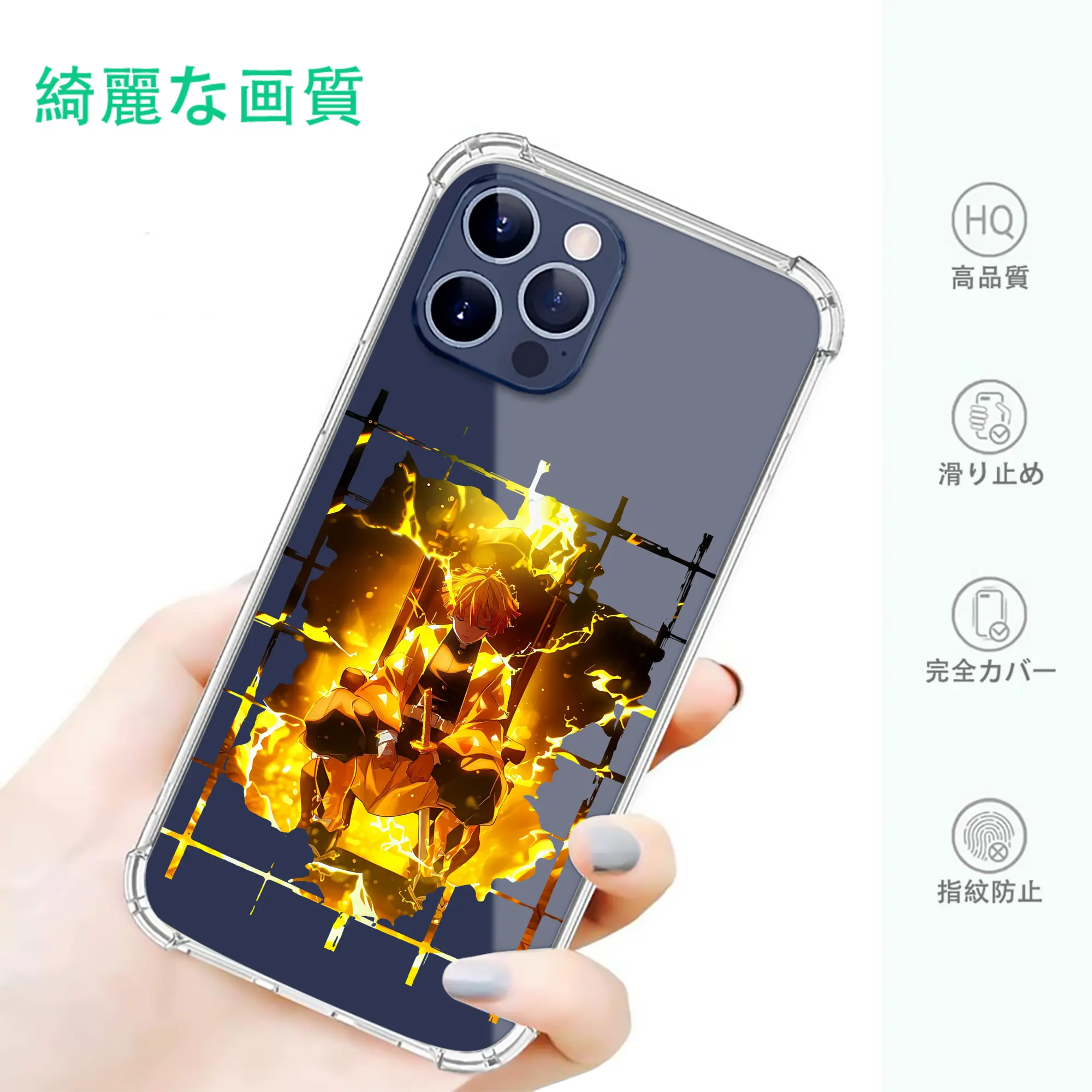 鬼滅の刃 グッズ,我妻 善逸