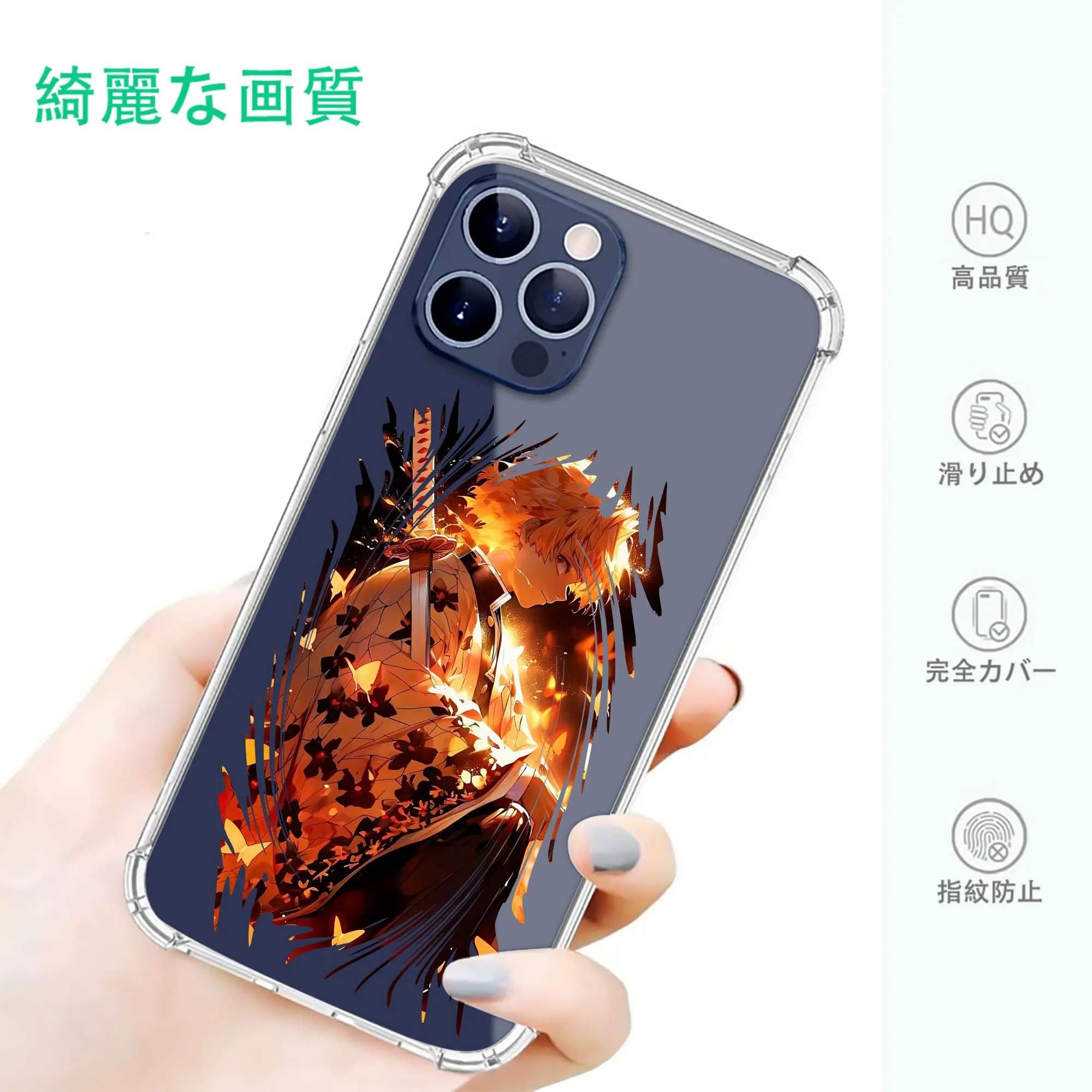 鬼滅の刃 グッズ,我妻 善逸