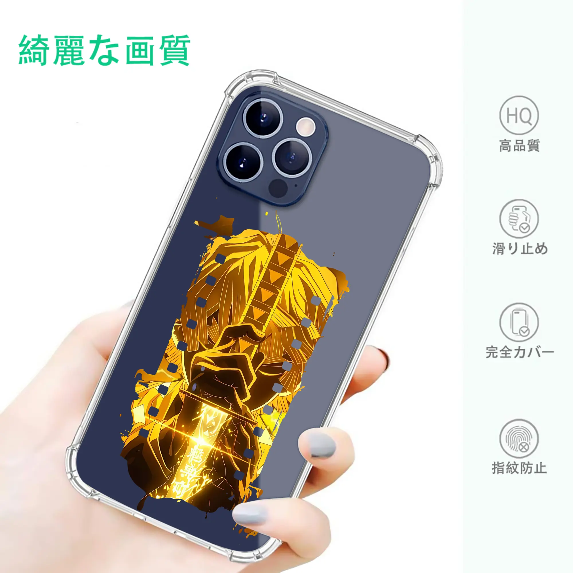 鬼滅の刃 グッズ,我妻 善逸