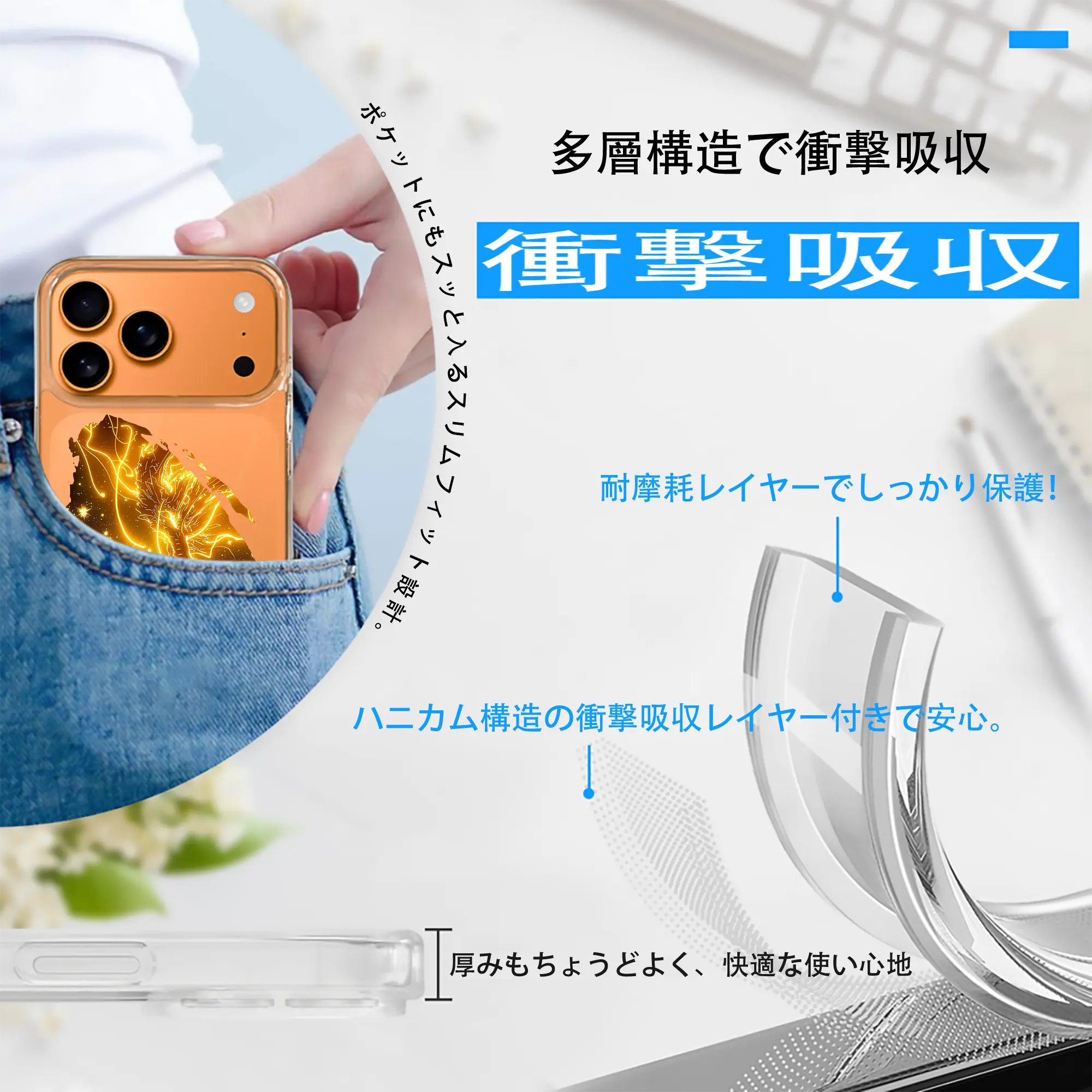 鬼滅の刃 グッズ,我妻 善逸